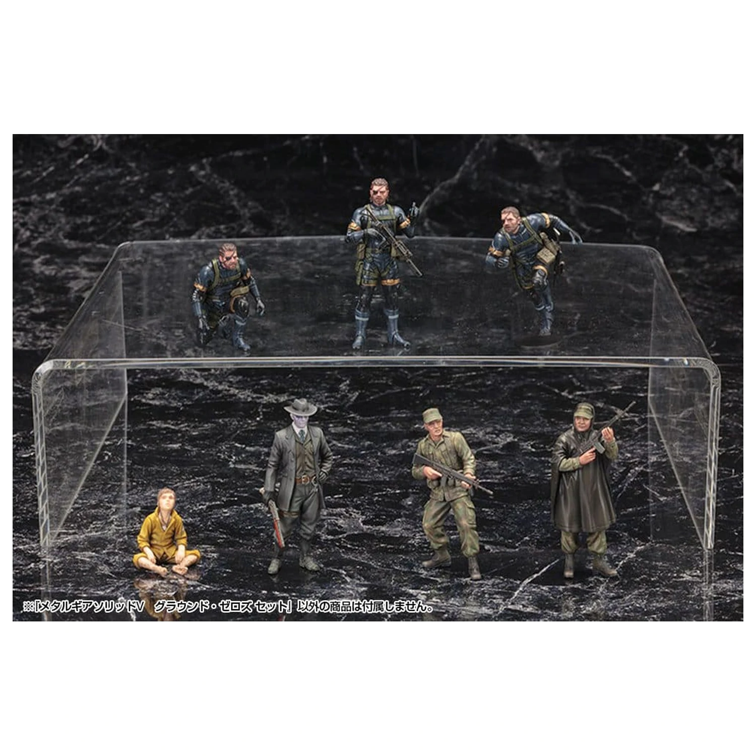 Metal Gear Solid V Plastični Model Komplet 1/35 Metal Gear Solid Ground Zero Set 5 cm fotografija proizvoda