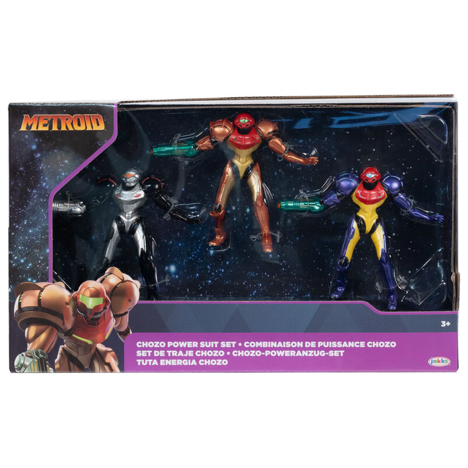Metroid paket 3 figure 6 cm fotografija proizvoda