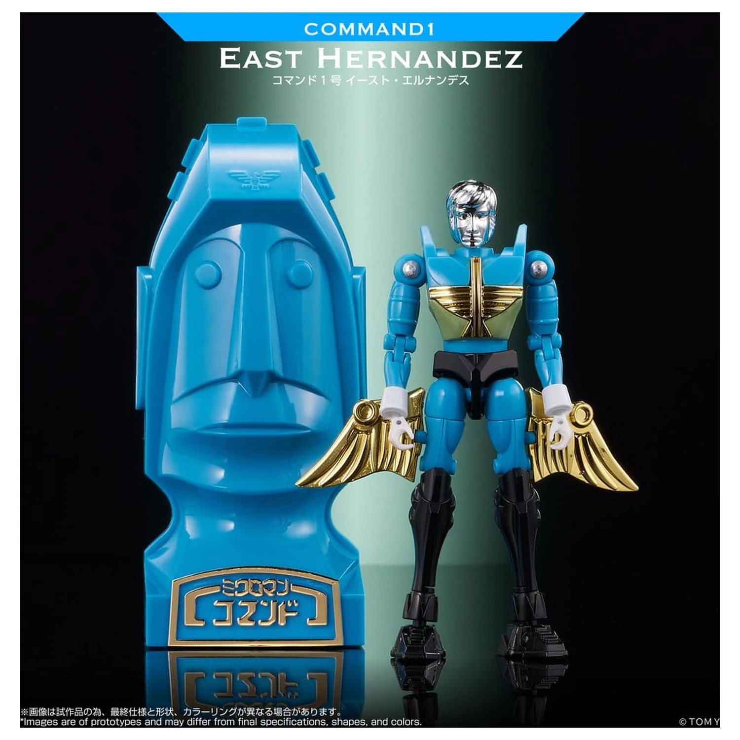 Microman Legacy Soul Action Figura Command 1 East Hernandez fotografija proizvoda