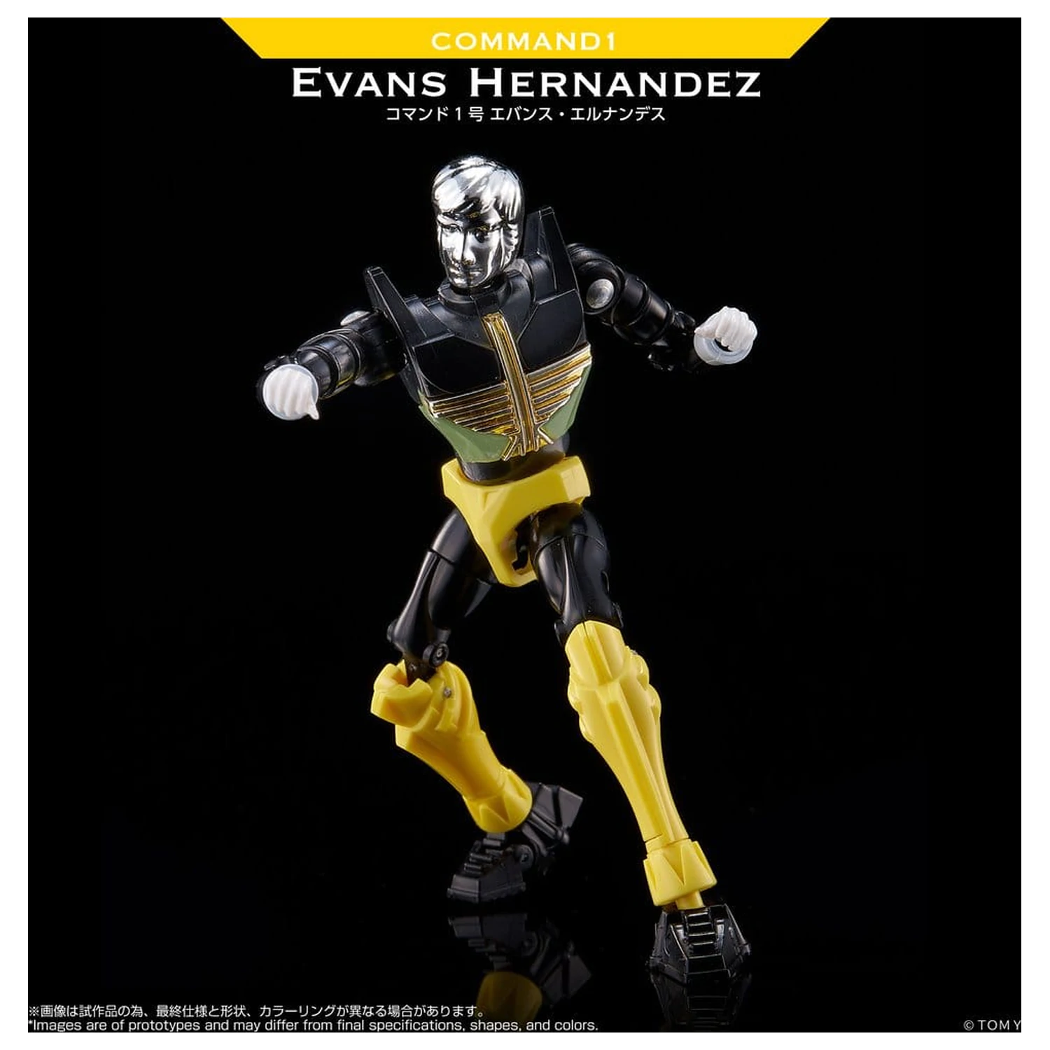 Microman Legacy Soul Action Figure Command 1 Evans Hernandez fotografija proizvoda