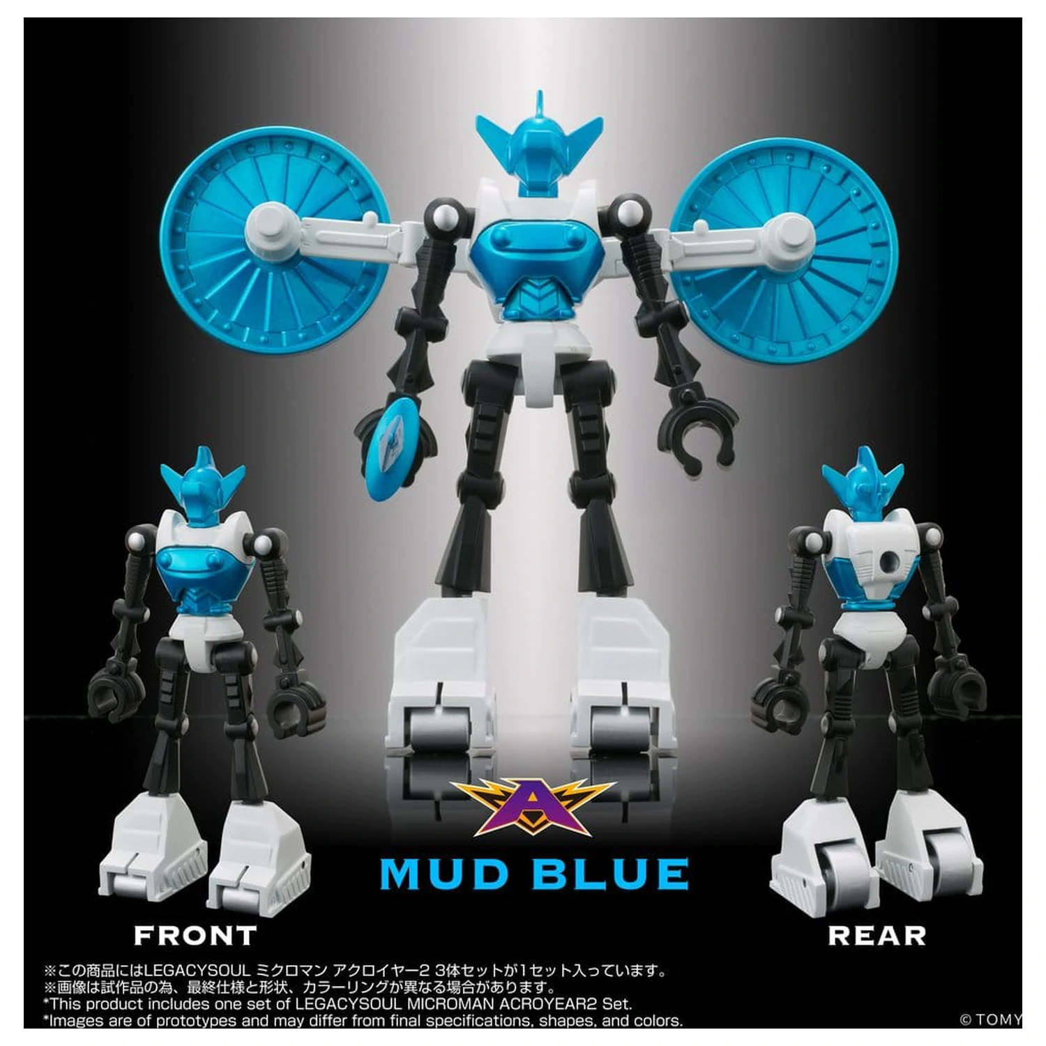 Microman Legacysoul Action Figura 3-Pak Acroyear 2 fotografija proizvoda