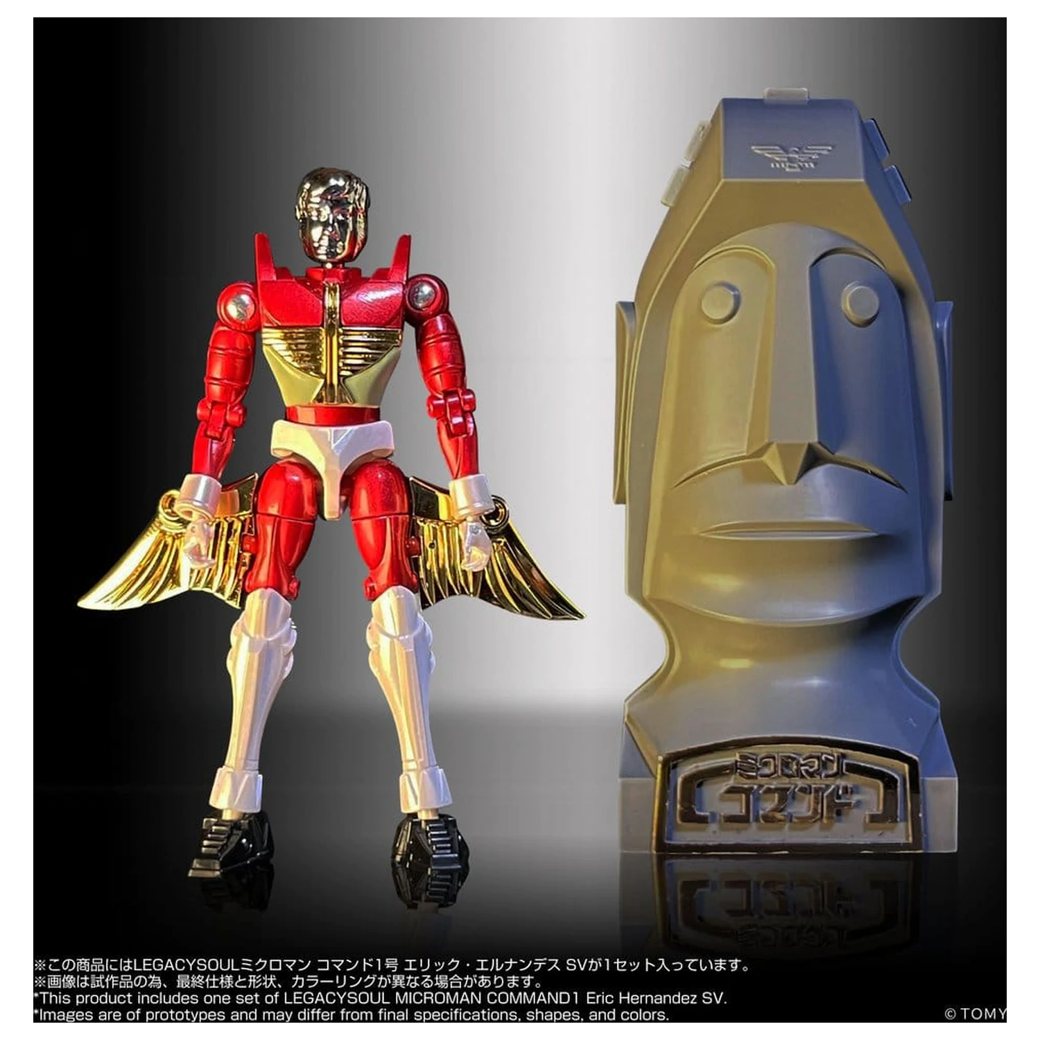 Microman Legacysoul akcijska figura Command 1 Eric Hernandez SV fotografija proizvoda