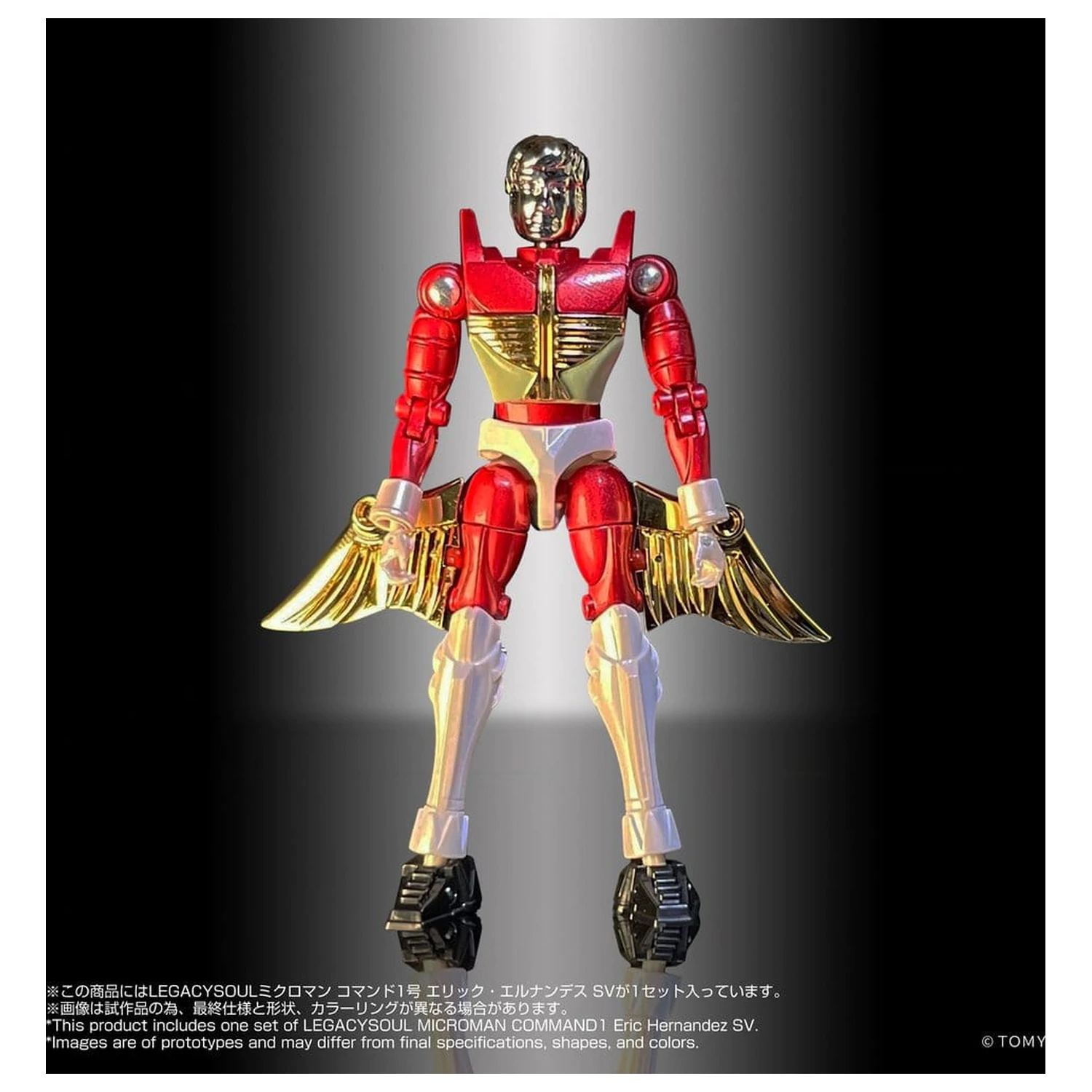Microman Legacysoul akcijska figura Command 1 Eric Hernandez SV fotografija proizvoda
