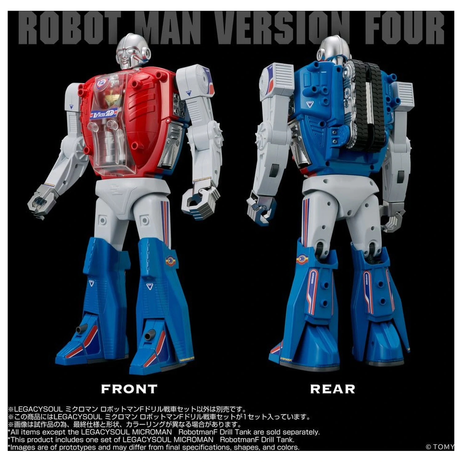 Microman Legacysoul Akcijska Figura Robotman F Drill Tank fotografija proizvoda