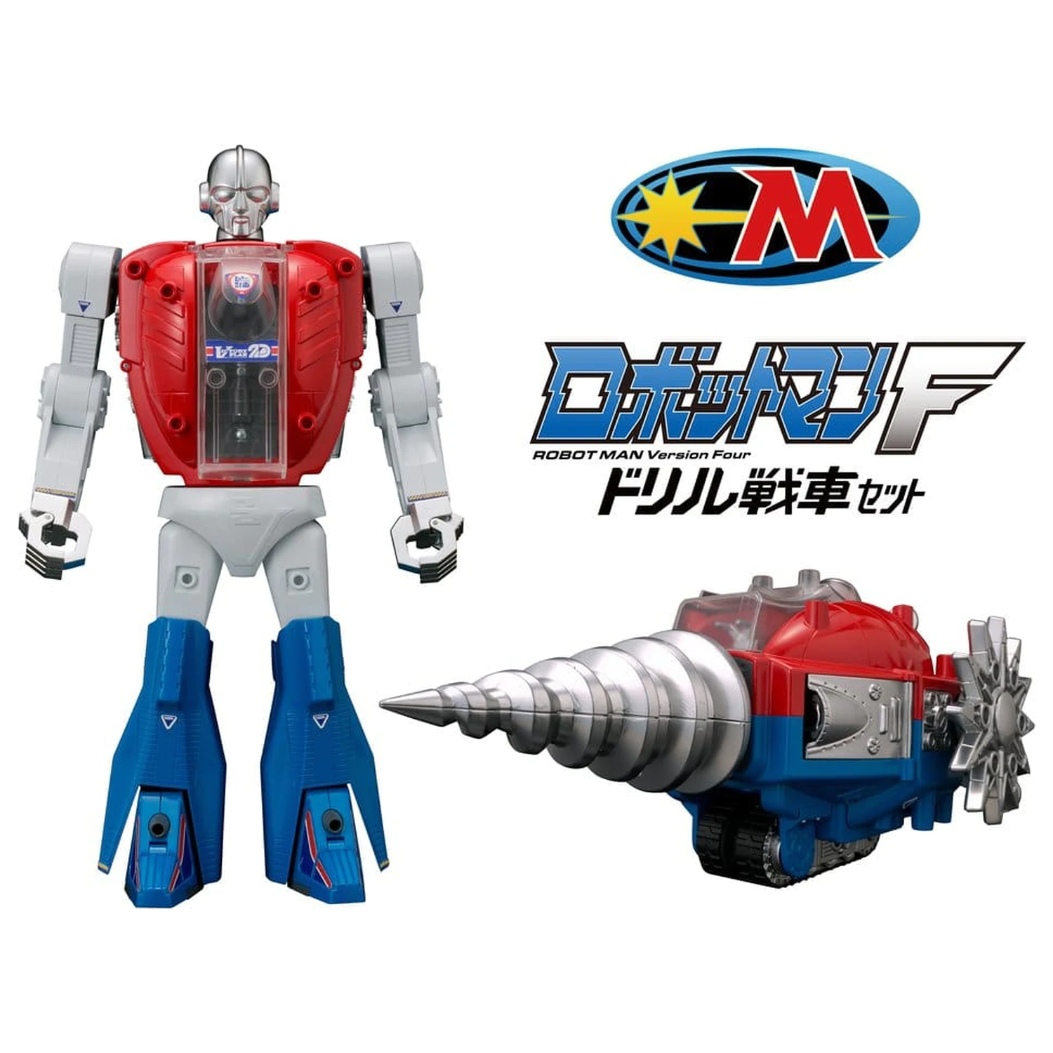 Microman Legacysoul Akcijska Figura Robotman F Drill Tank fotografija proizvoda