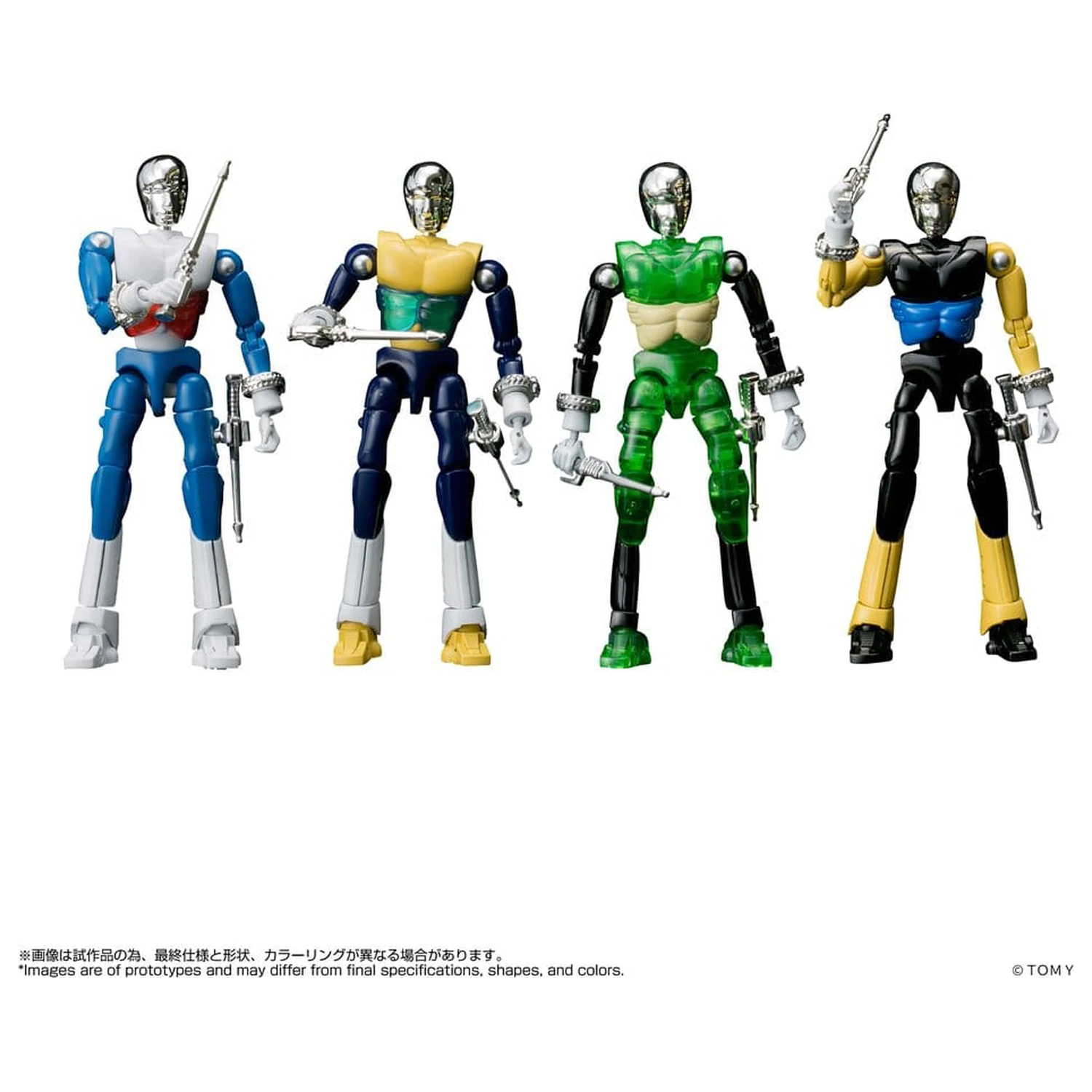 Microman Legacysoul Akcijske Figure Pakiranje od 4 SPYM M14X Set fotografija proizvoda