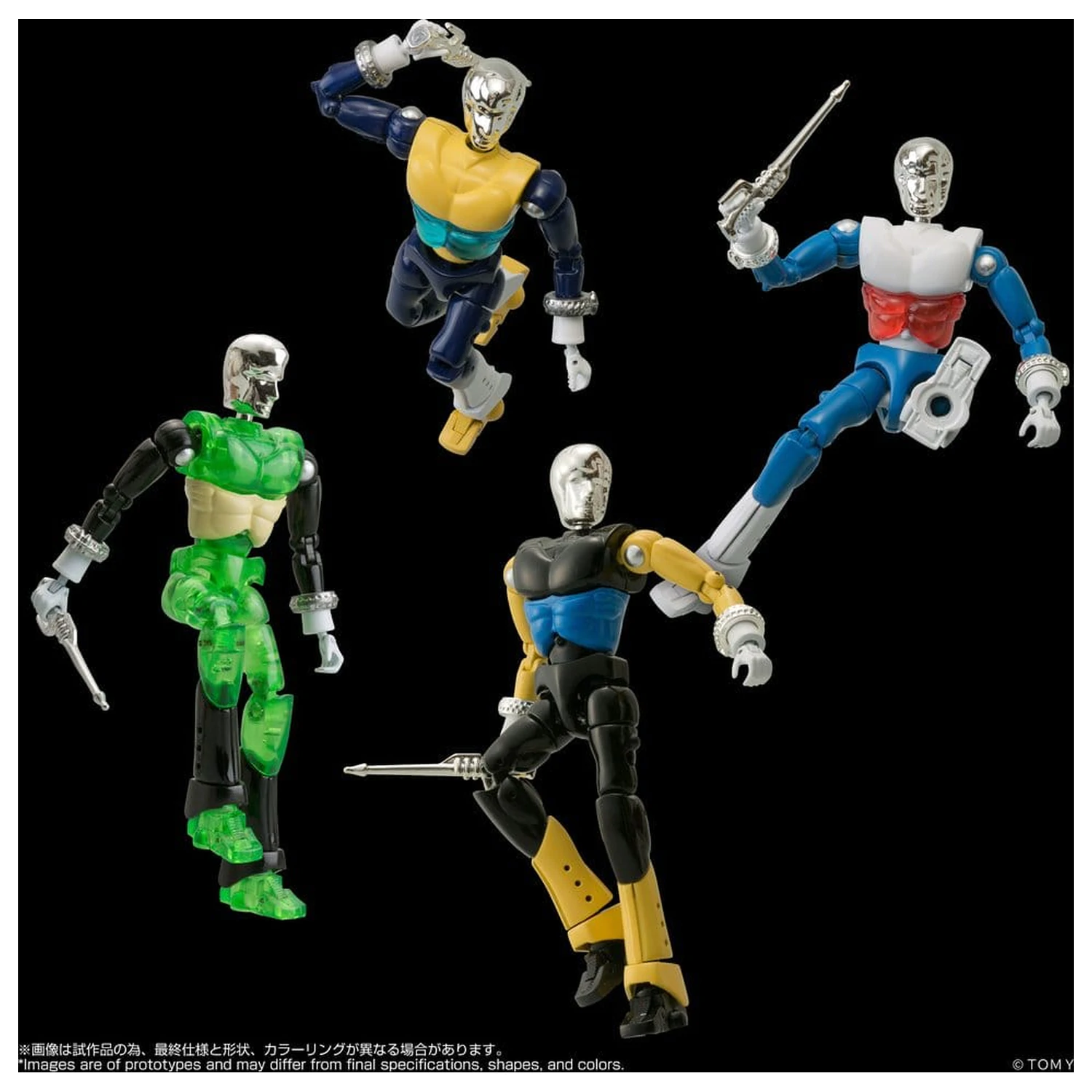 Microman Legacysoul Akcijske Figure Pakiranje od 4 SPYM M14X Set fotografija proizvoda