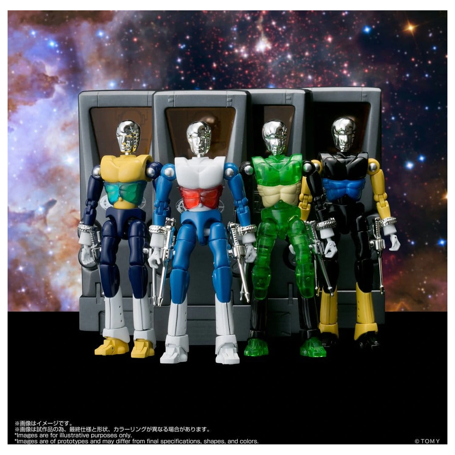 Microman Legacysoul Akcijske Figure Pakiranje od 4 SPYM M14X Set fotografija proizvoda