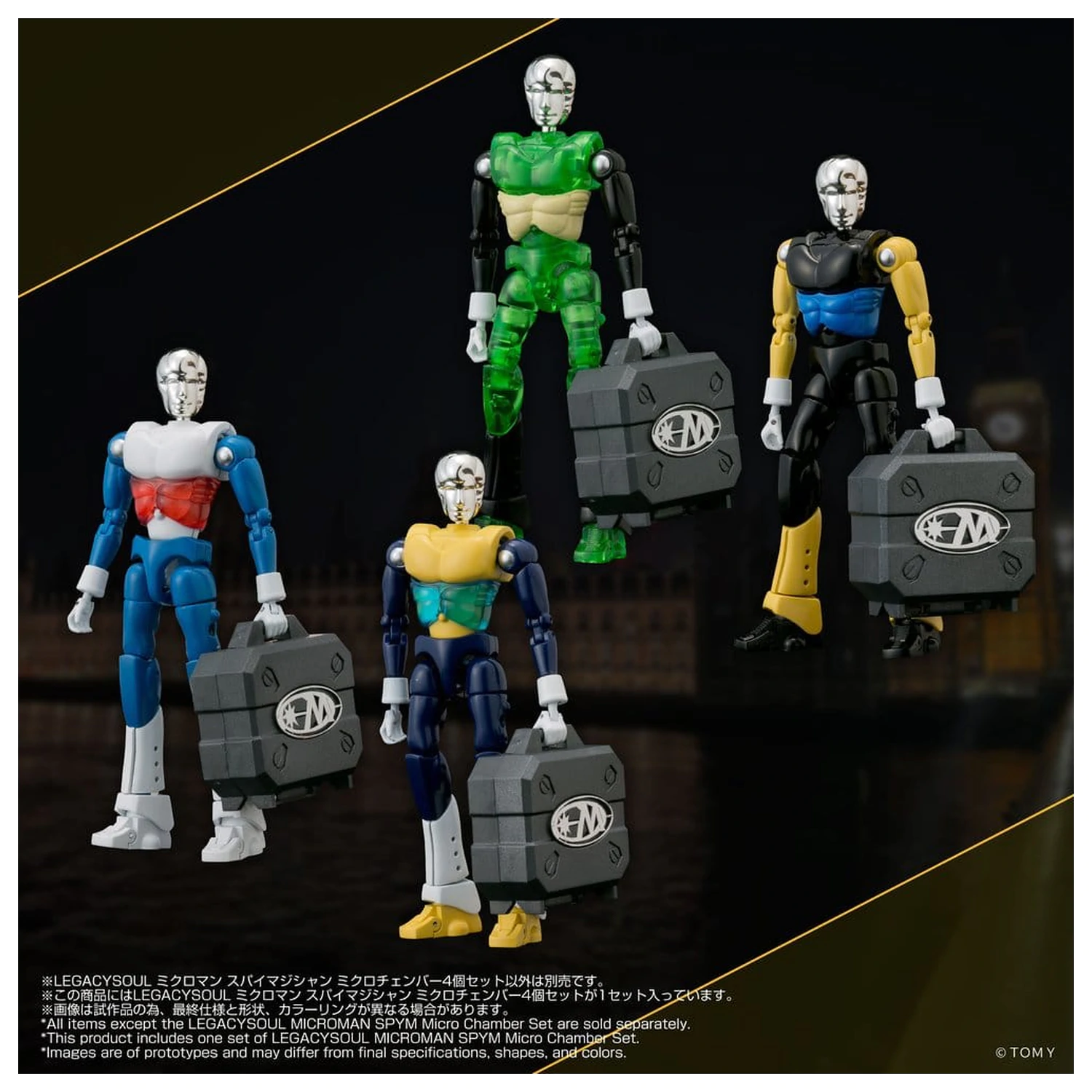 Dijelovi akcijske figure Microman Legacysoul SPYM Micro Chamber Set fotografija proizvoda