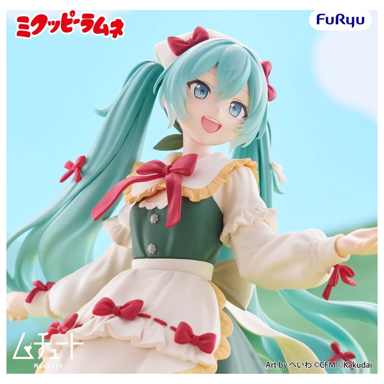 Mikuppy Ramune Muchute PVC figura Mikuppy Ramune Ver. 18 cm fotografija proizvoda