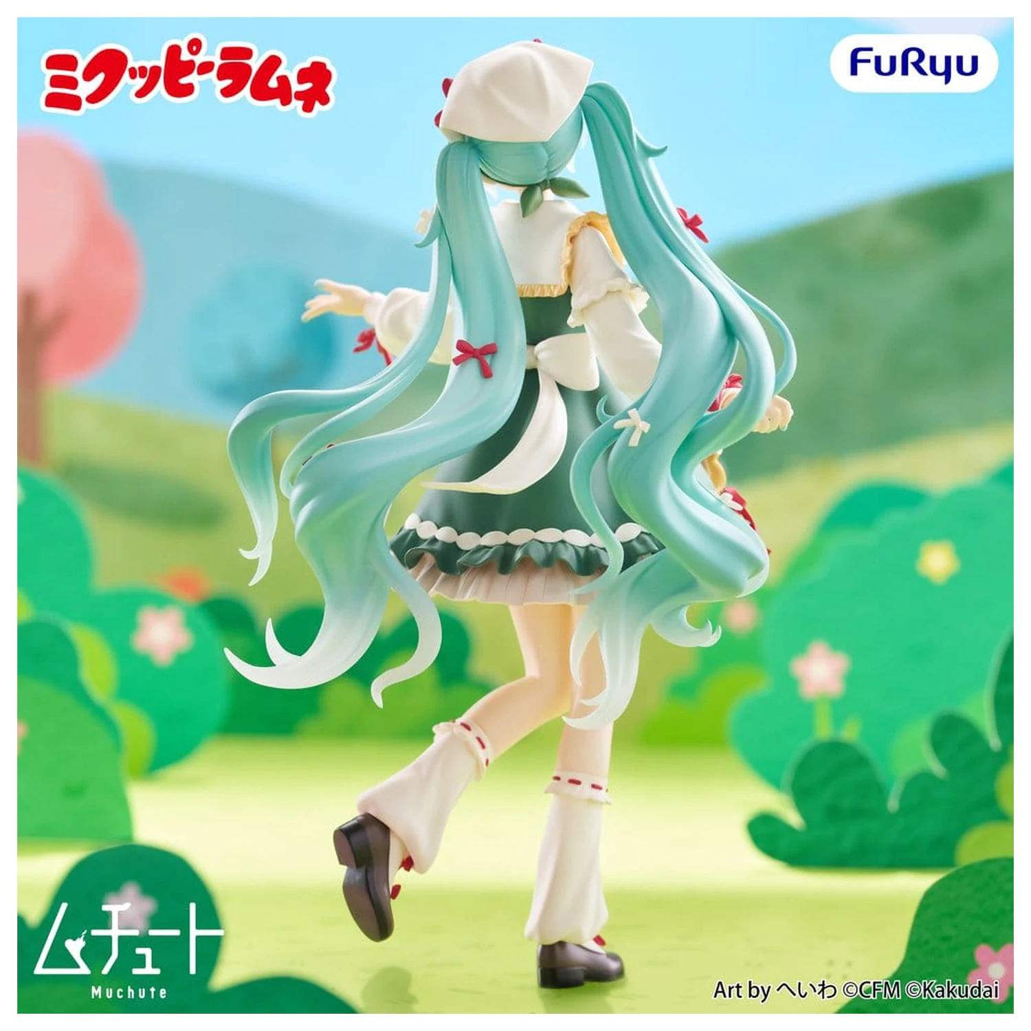 Mikuppy Ramune Muchute PVC figura Mikuppy Ramune Ver. 18 cm fotografija proizvoda