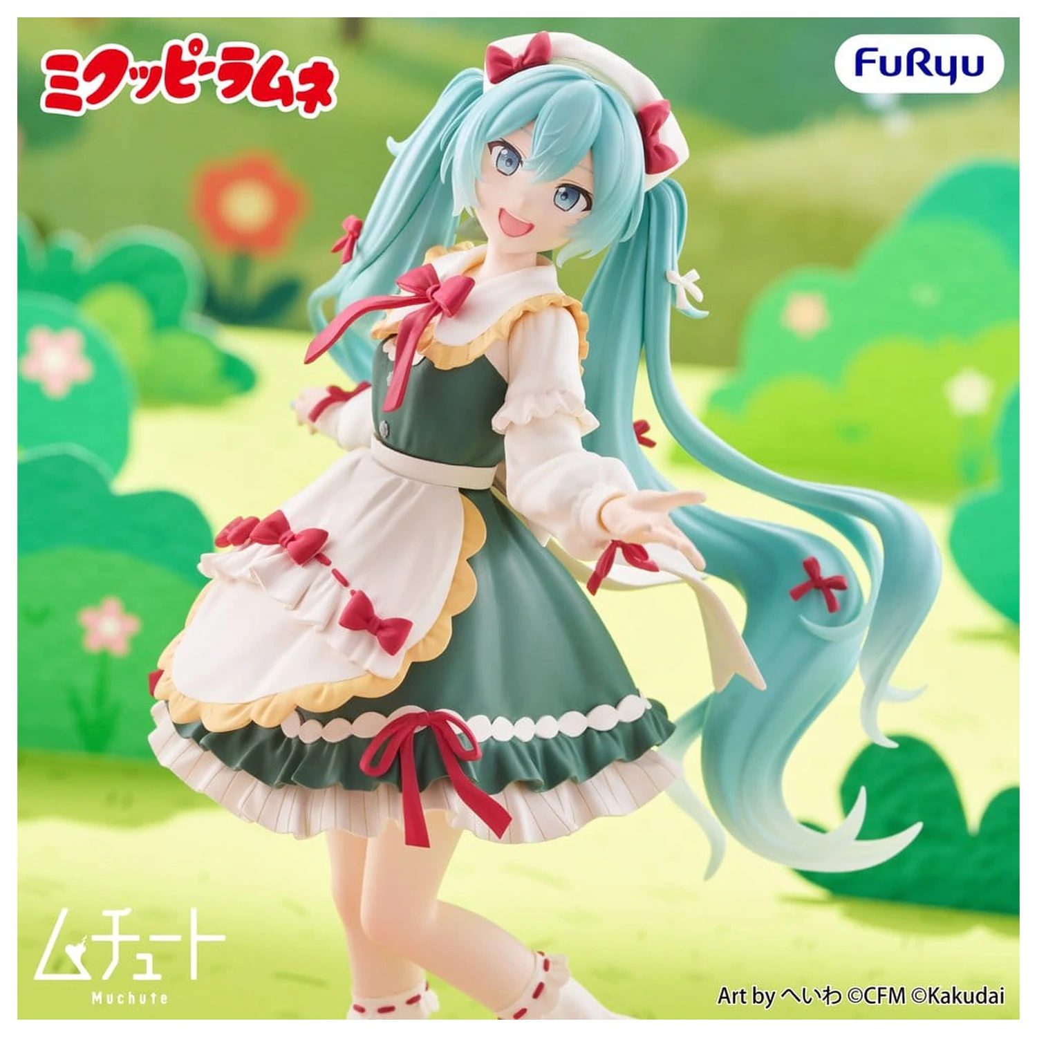 Mikuppy Ramune Muchute PVC figura Mikuppy Ramune Ver. 18 cm fotografija proizvoda