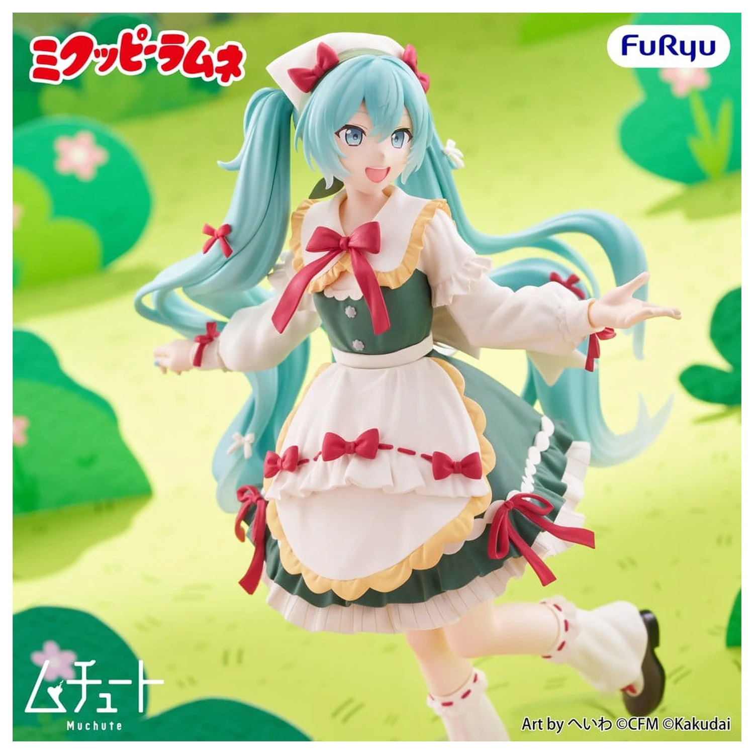 Mikuppy Ramune Muchute PVC figura Mikuppy Ramune Ver. 18 cm fotografija proizvoda
