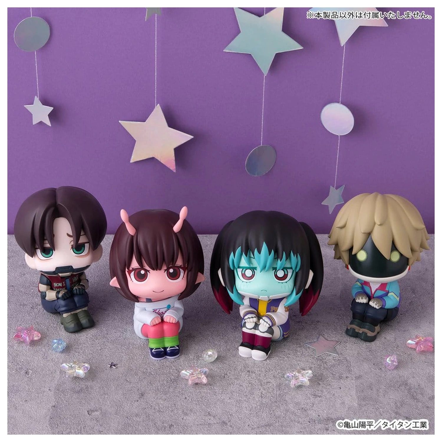 Milky Subway The Galactic Limited Express Look Up PVC figure 2-paket Kurt & Max 11 cm (s poklonom) fotografija proizvoda