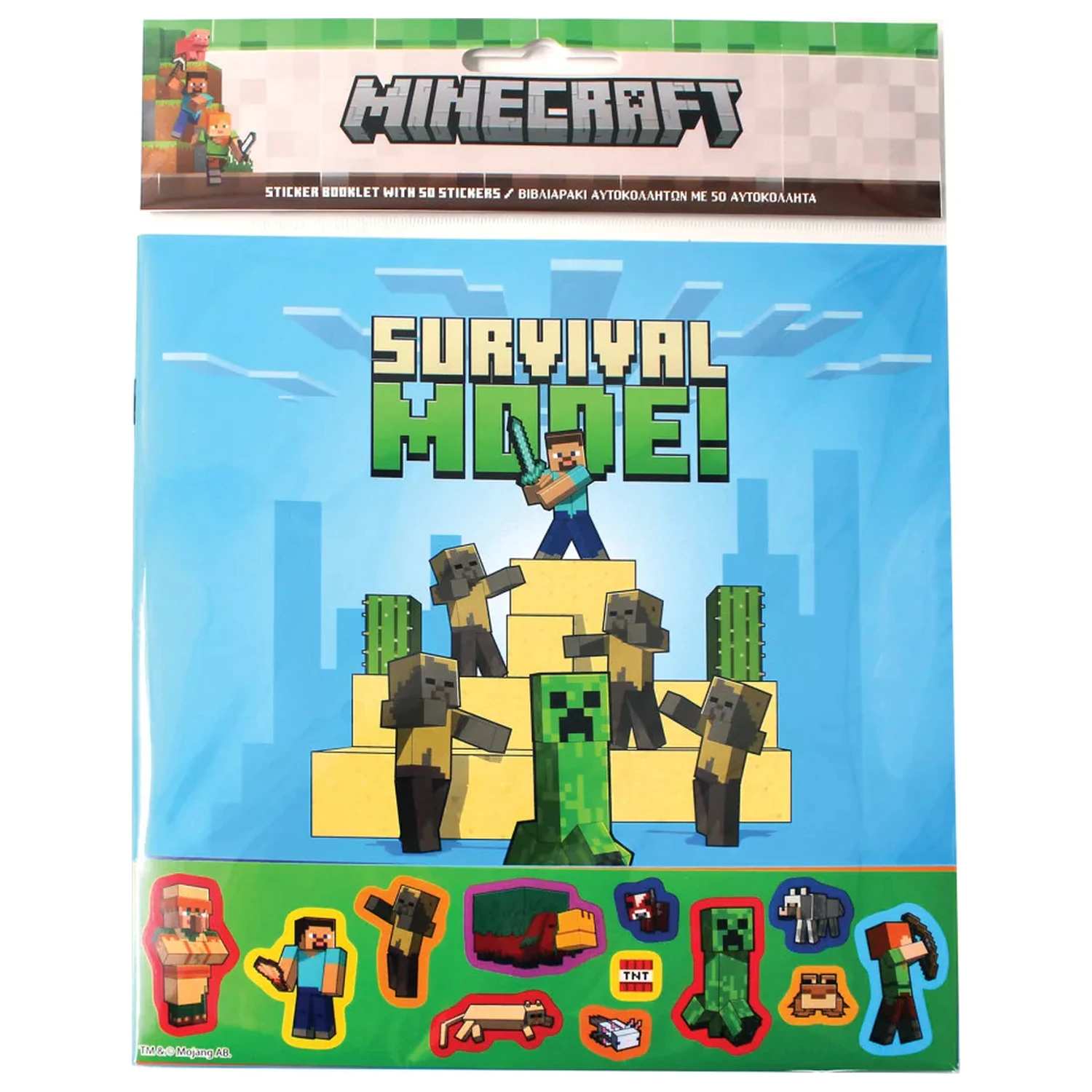 Minecraft Adventures album za sličice s 50 sličica fotografija proizvoda