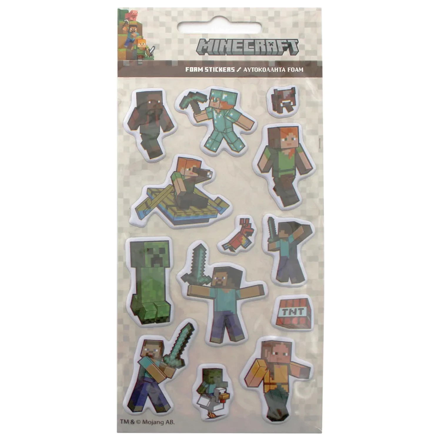 Minecraft Adventures Puffy spužvasti set naljepnica fotografija proizvoda