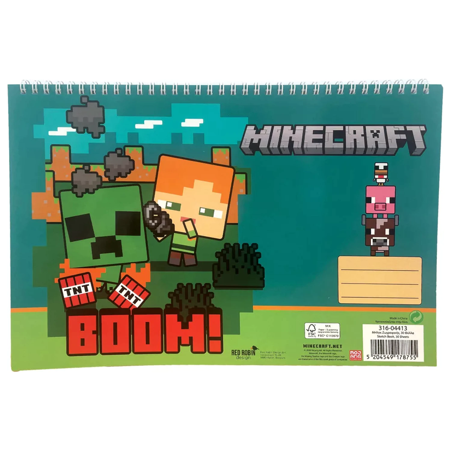 Minecraft Boom A/4 Spiralni blok za skiciranje, 30 listova fotografija proizvoda