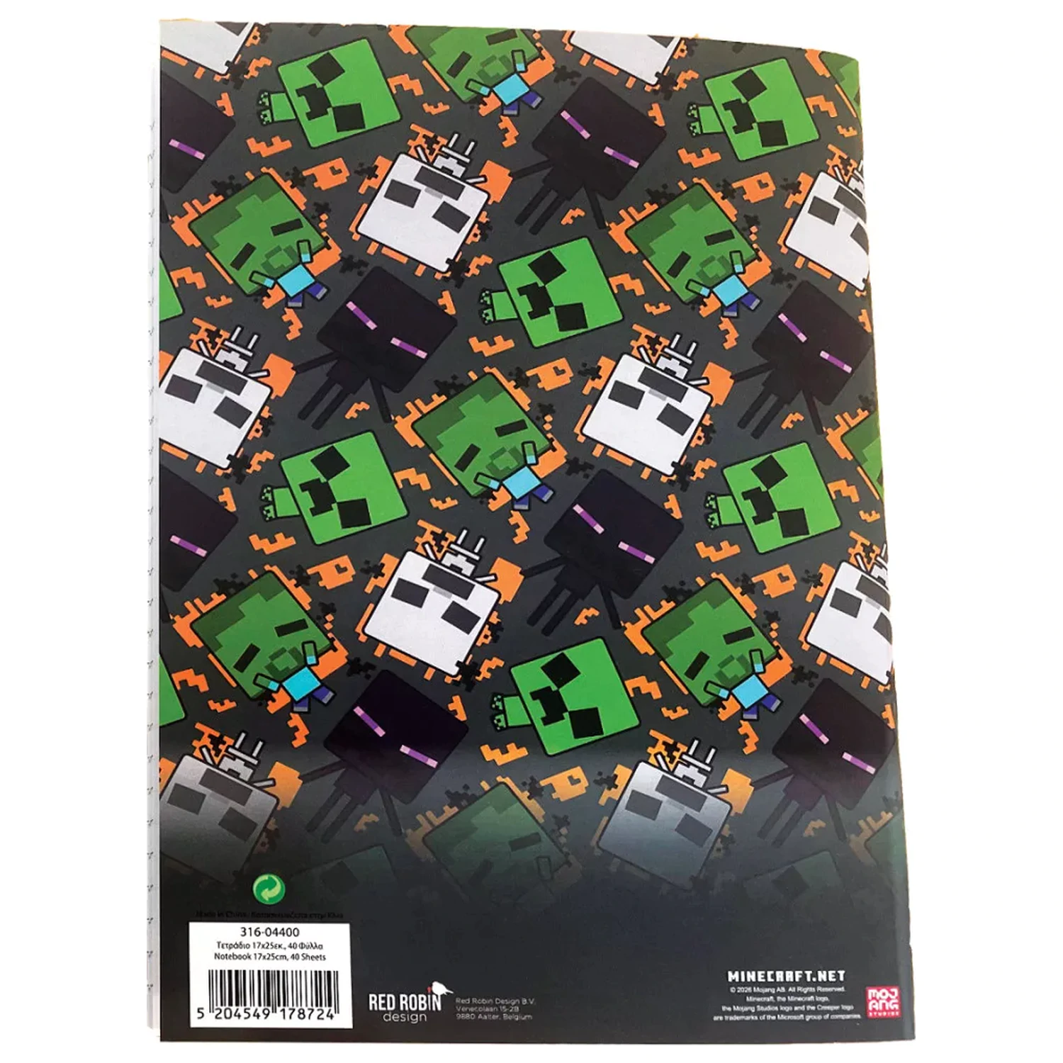 Minecraft Good Riddance B/5 bilježnica s crtama, 40 stranica fotografija proizvoda