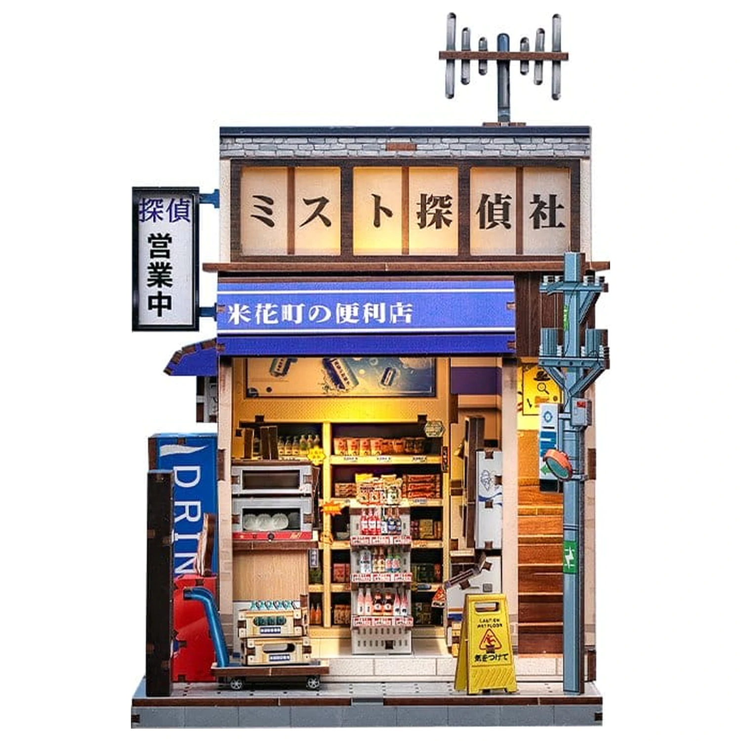 Miniature kućni model komplet Beika-cho Convenience Store 22 x 15 cm fotografija proizvoda