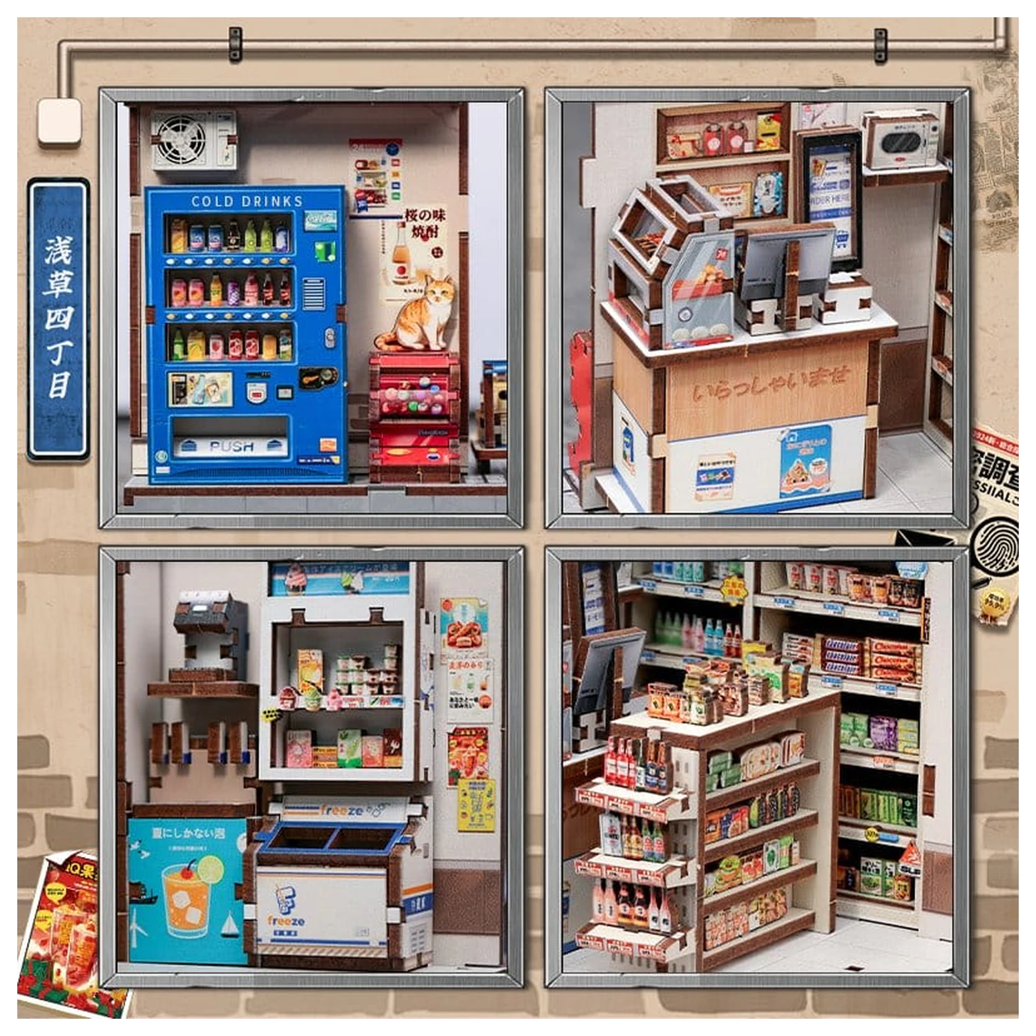 Miniature kućni model komplet Beika-cho Convenience Store 22 x 15 cm fotografija proizvoda
