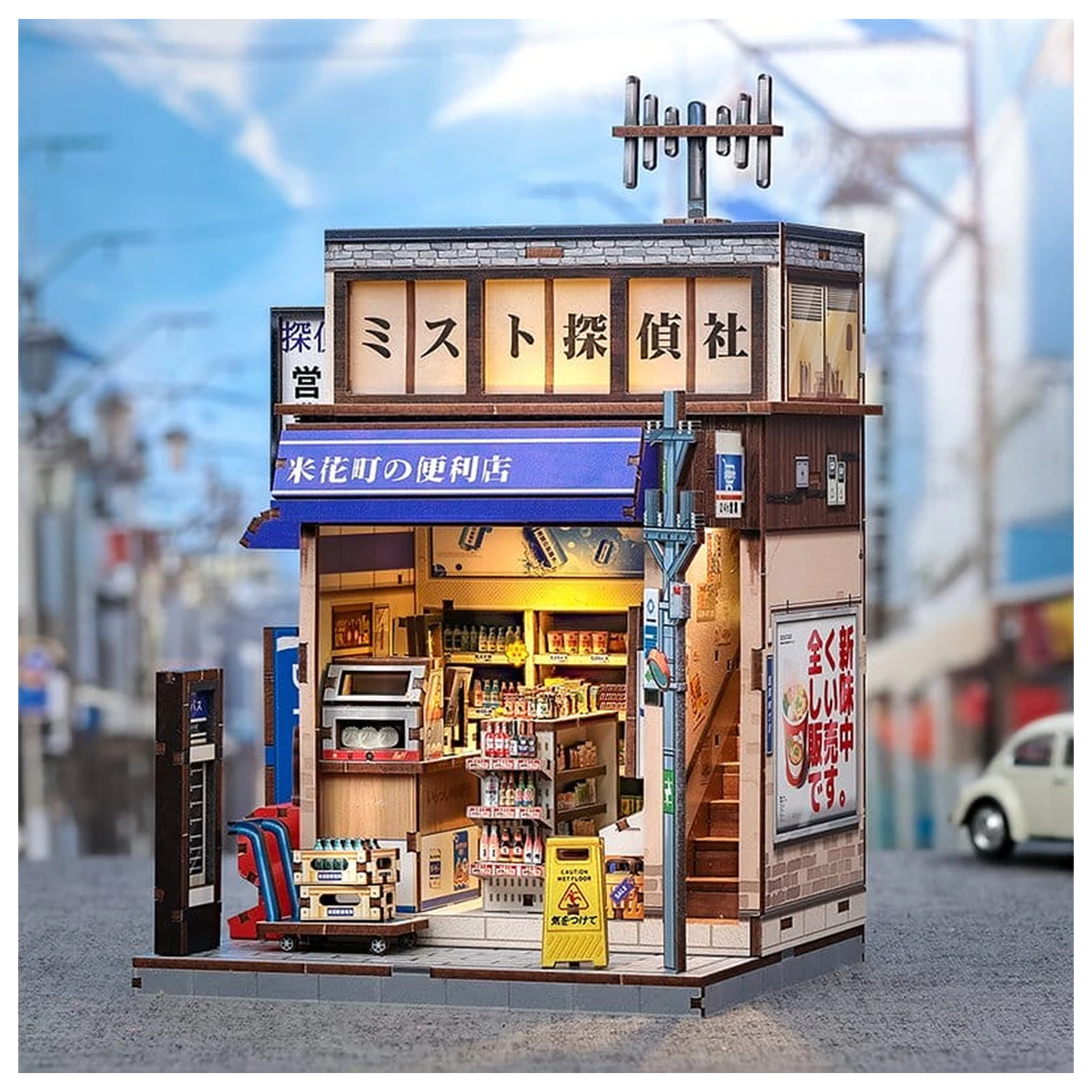 Miniature kućni model komplet Beika-cho Convenience Store 22 x 15 cm fotografija proizvoda