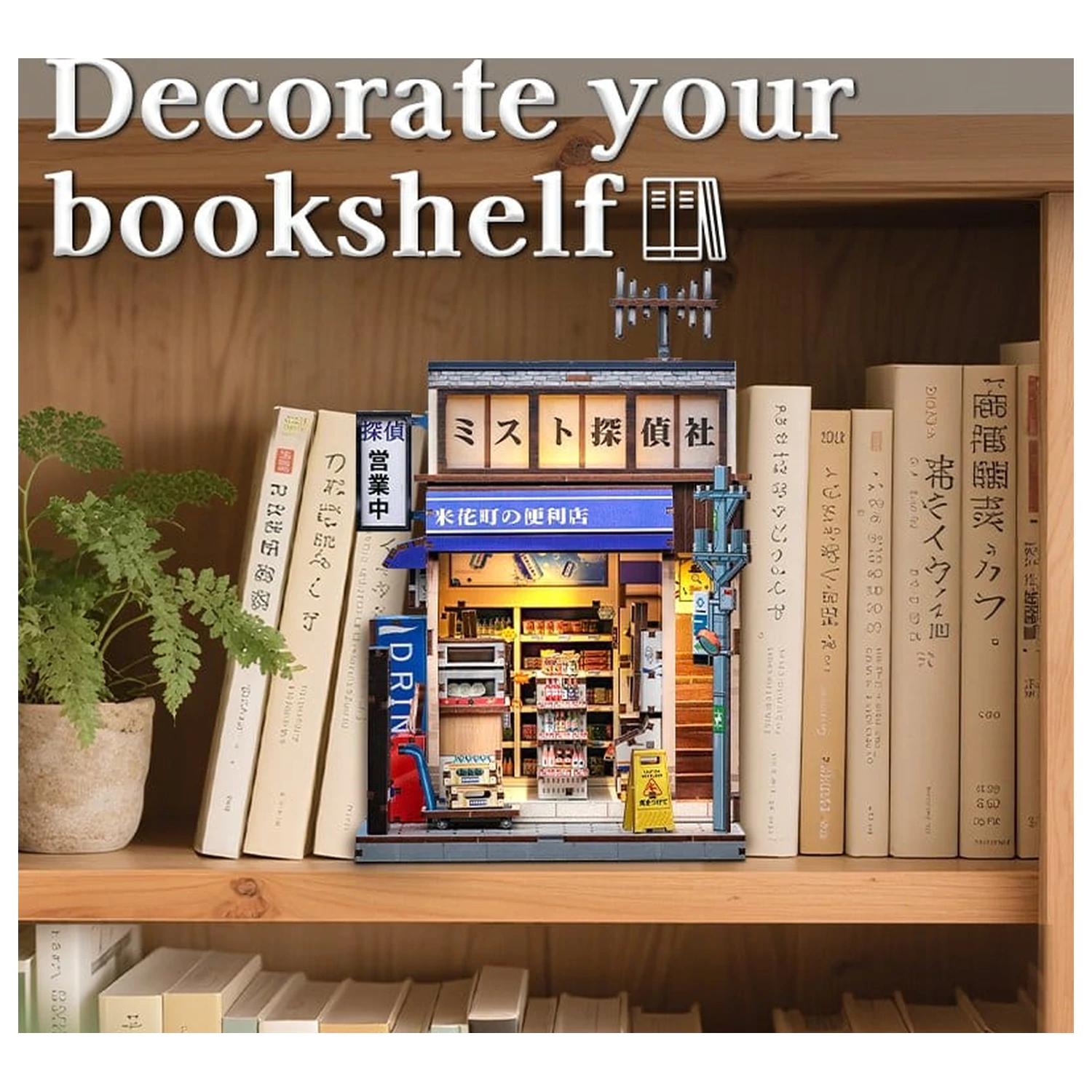 Miniature kućni model komplet Beika-cho Convenience Store 22 x 15 cm fotografija proizvoda