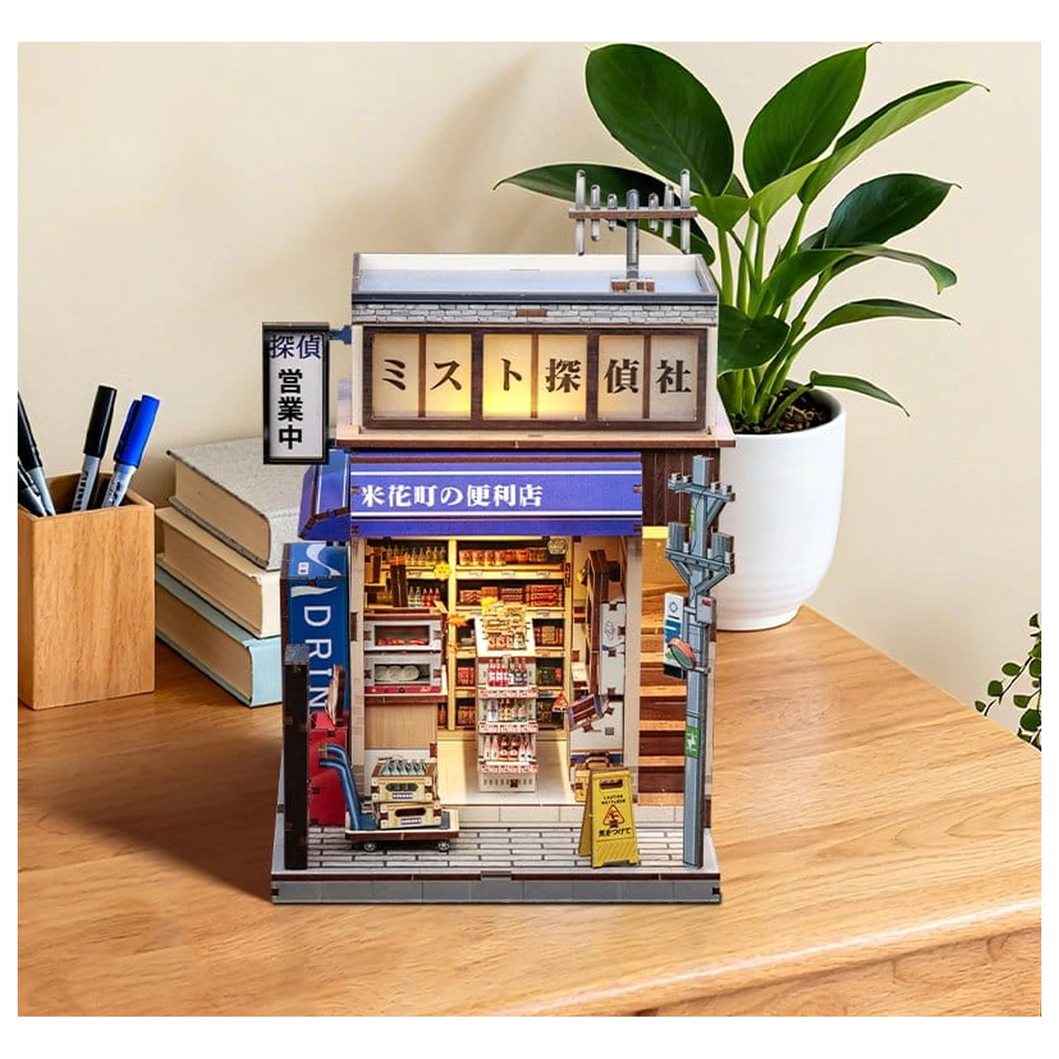 Miniature kućni model komplet Beika-cho Convenience Store 22 x 15 cm fotografija proizvoda