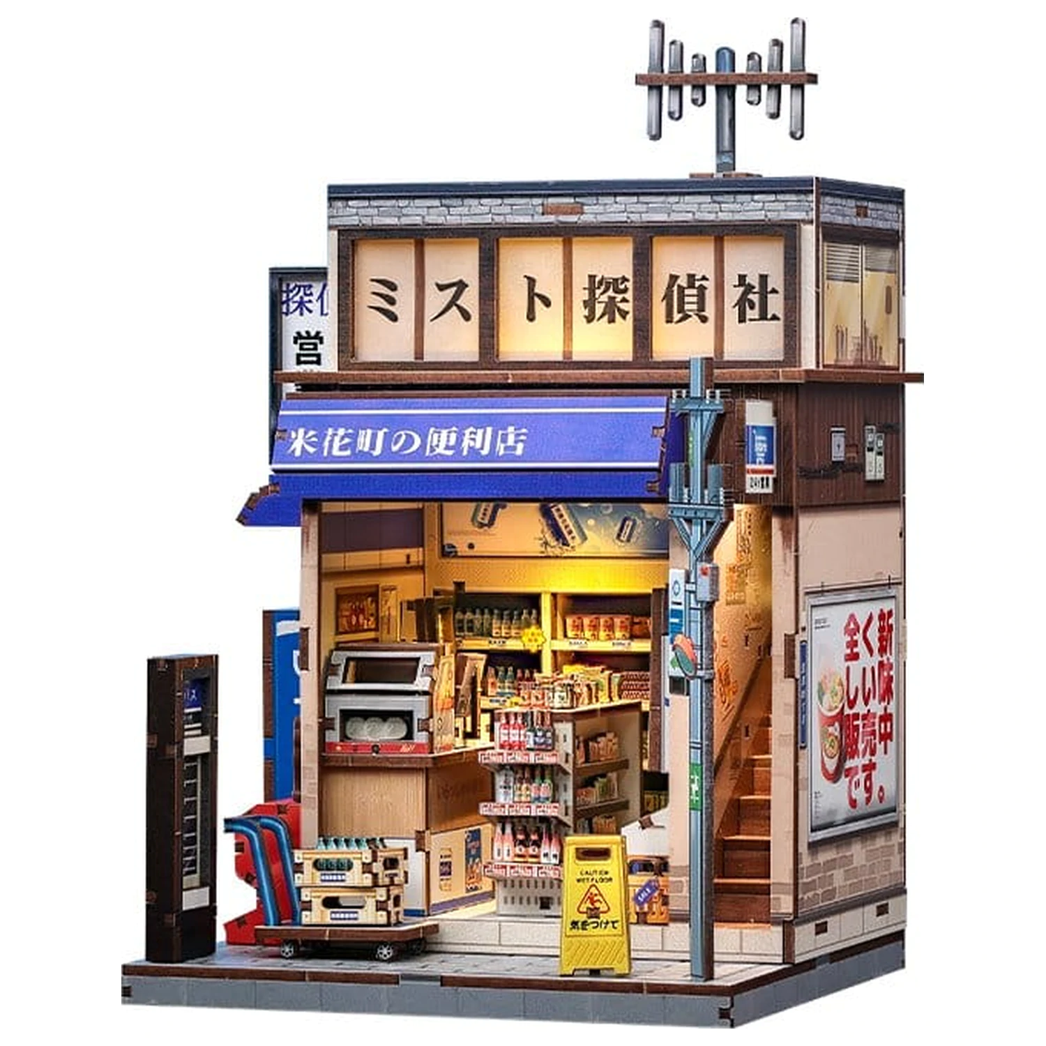 Miniature kućni model komplet Beika-cho Convenience Store 22 x 15 cm fotografija proizvoda