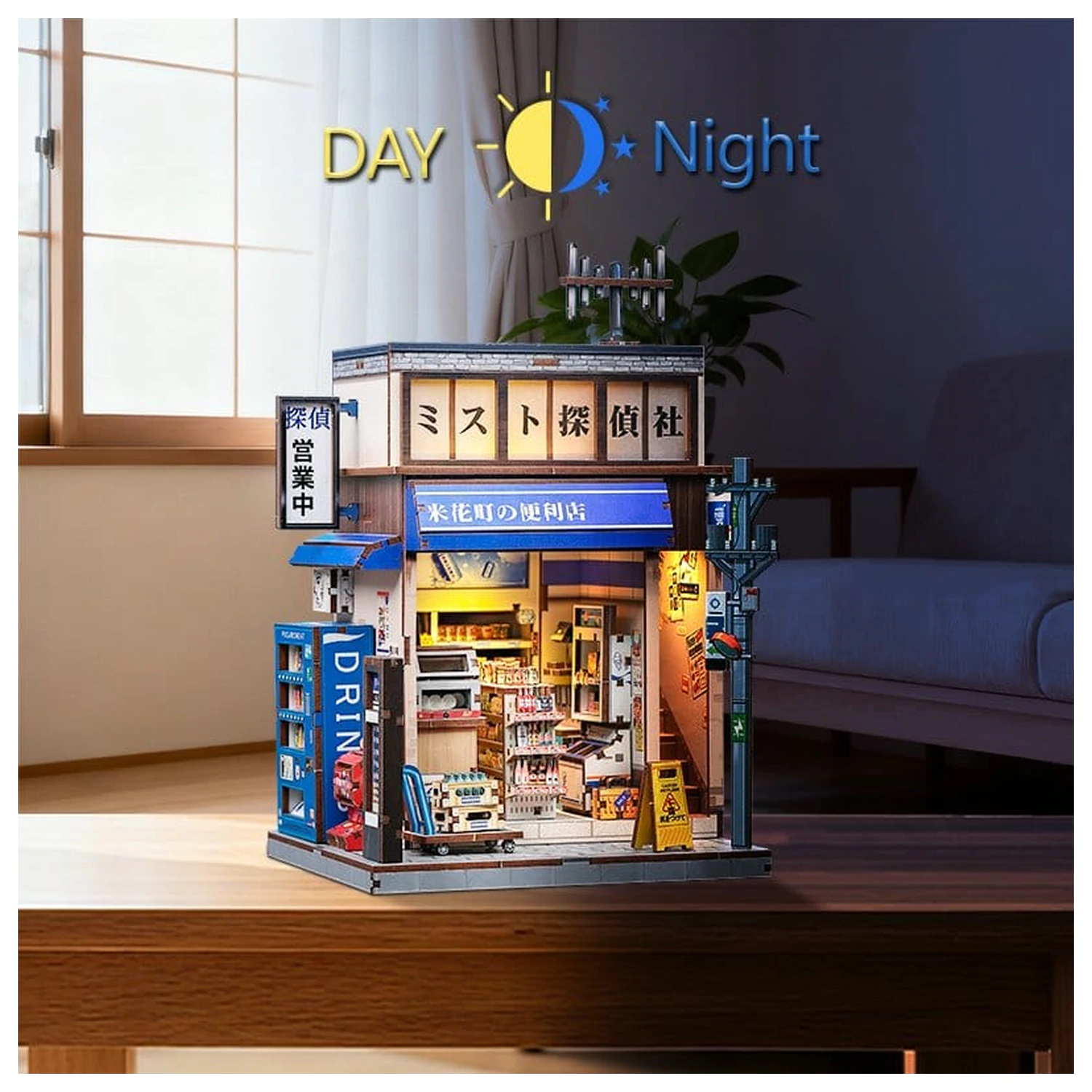 Miniature kućni model komplet Beika-cho Convenience Store 22 x 15 cm fotografija proizvoda