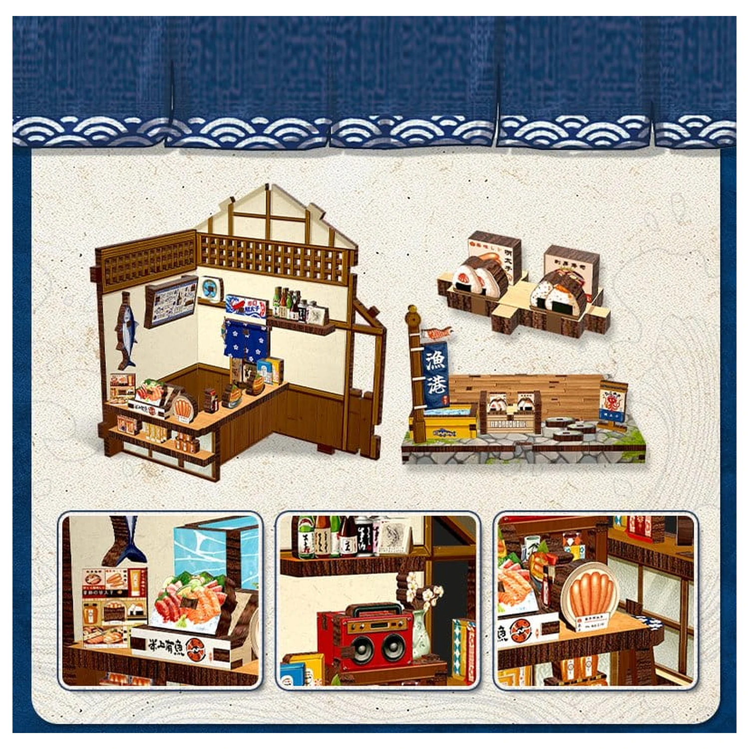 Model kuće minijatura Kit Fukuoka Mentaiko Kitchen 11 x 9 cm fotografija proizvoda