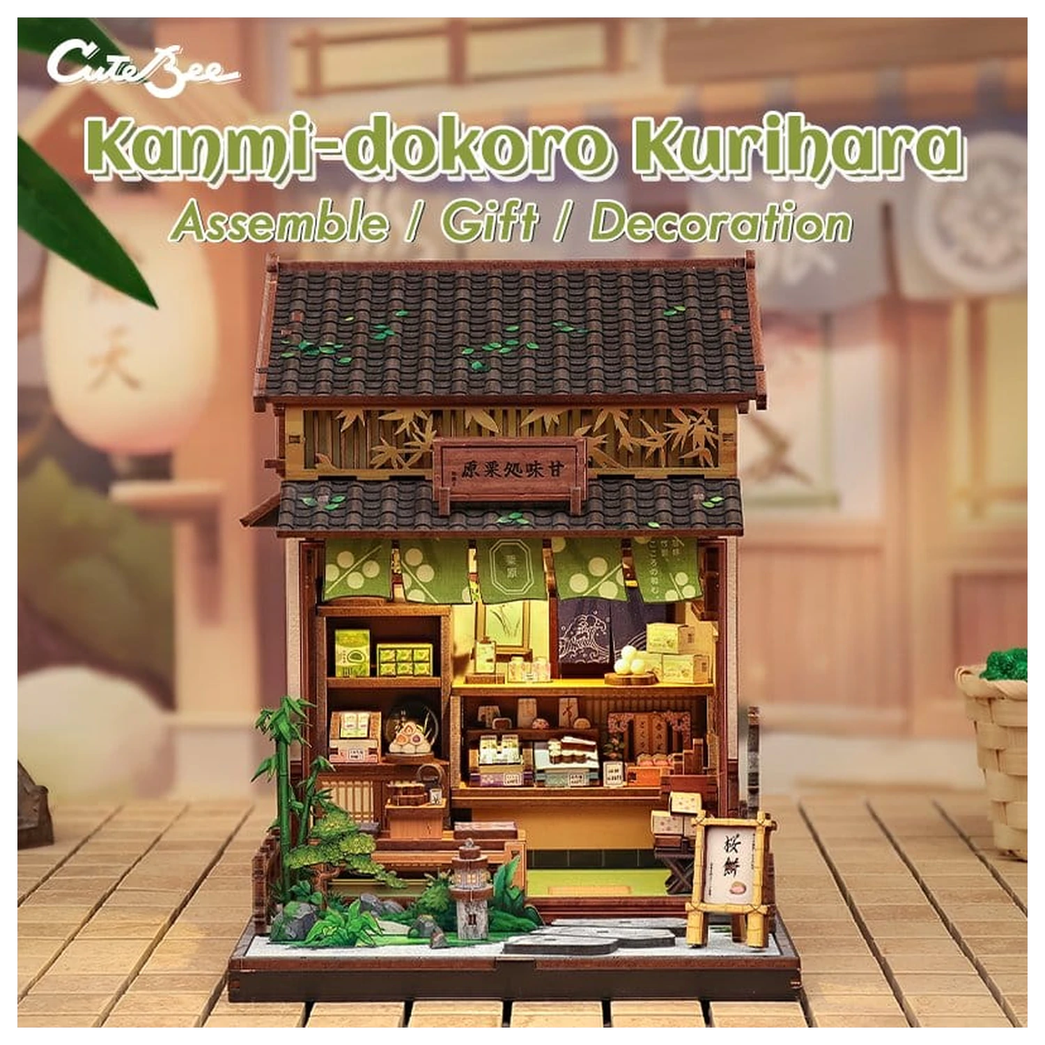 Miniaturni model kućice Set Kanmi-dokoro Kurihara 19 x 15 cm fotografija proizvoda