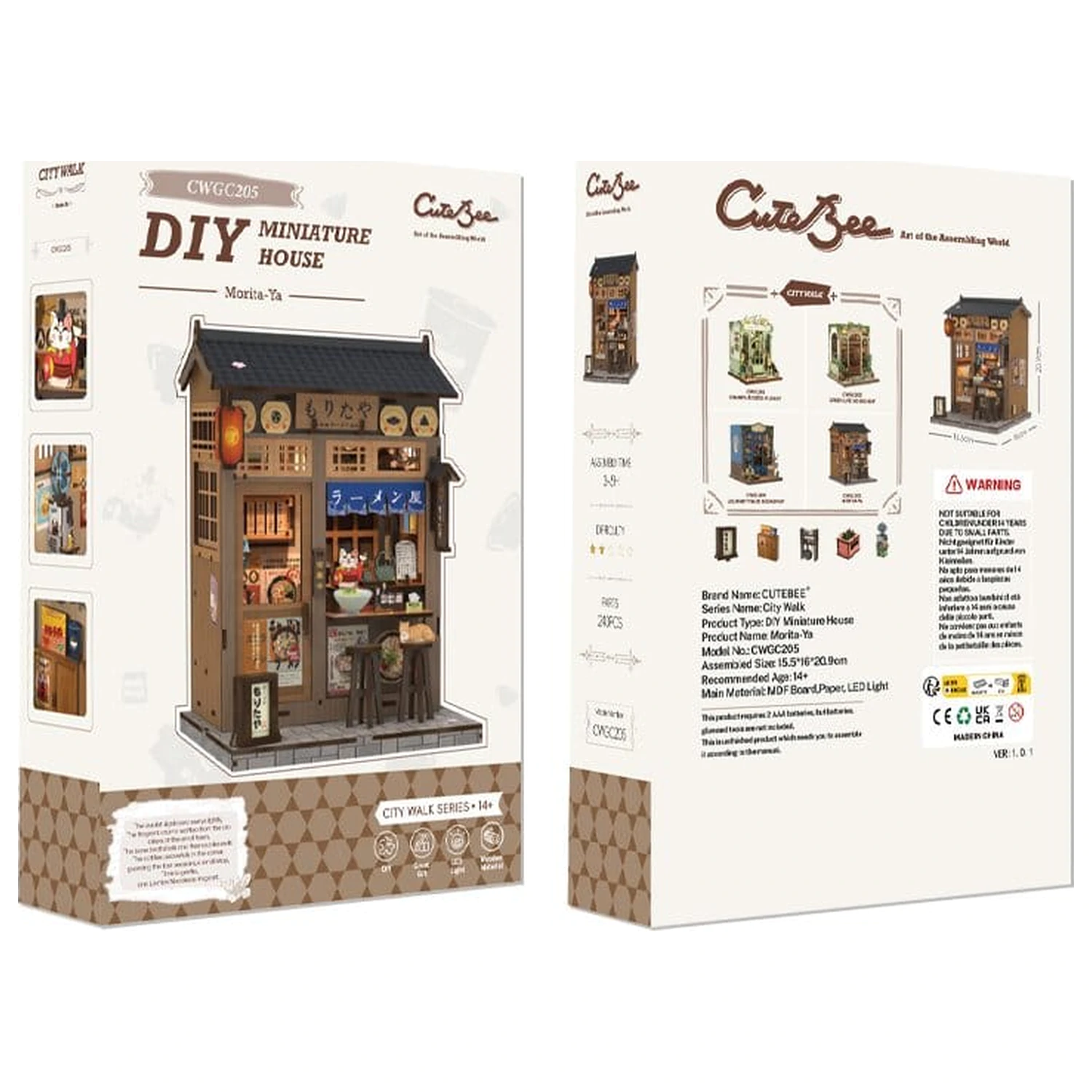 Set za izradu modela minijaturne kuće Morita-Ya 21 x 16 cm fotografija proizvoda