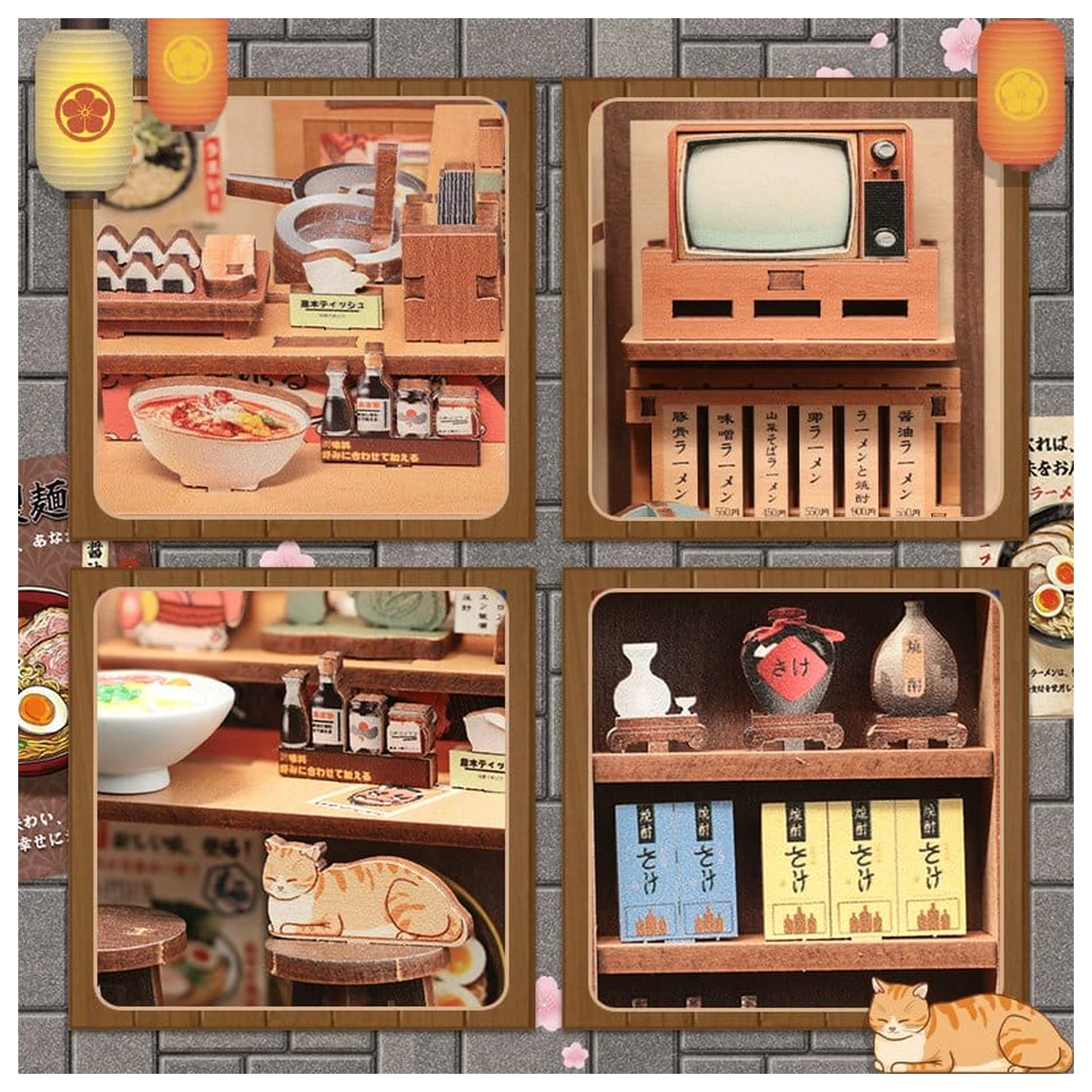 Set za izradu modela minijaturne kuće Morita-Ya 21 x 16 cm fotografija proizvoda