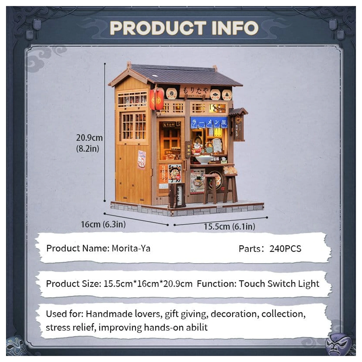 Set za izradu modela minijaturne kuće Morita-Ya 21 x 16 cm fotografija proizvoda