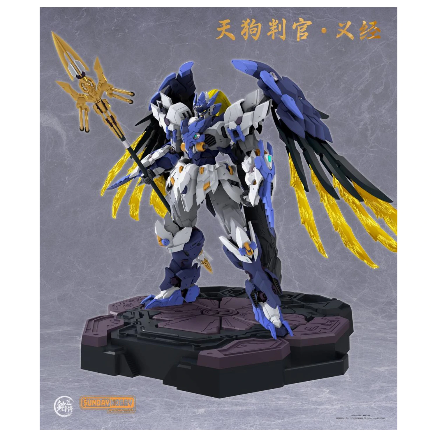 MJZ Studio x Sunday Hobby Tengu Judge Yoshitsune Plastični model 23,6 cm fotografija proizvoda