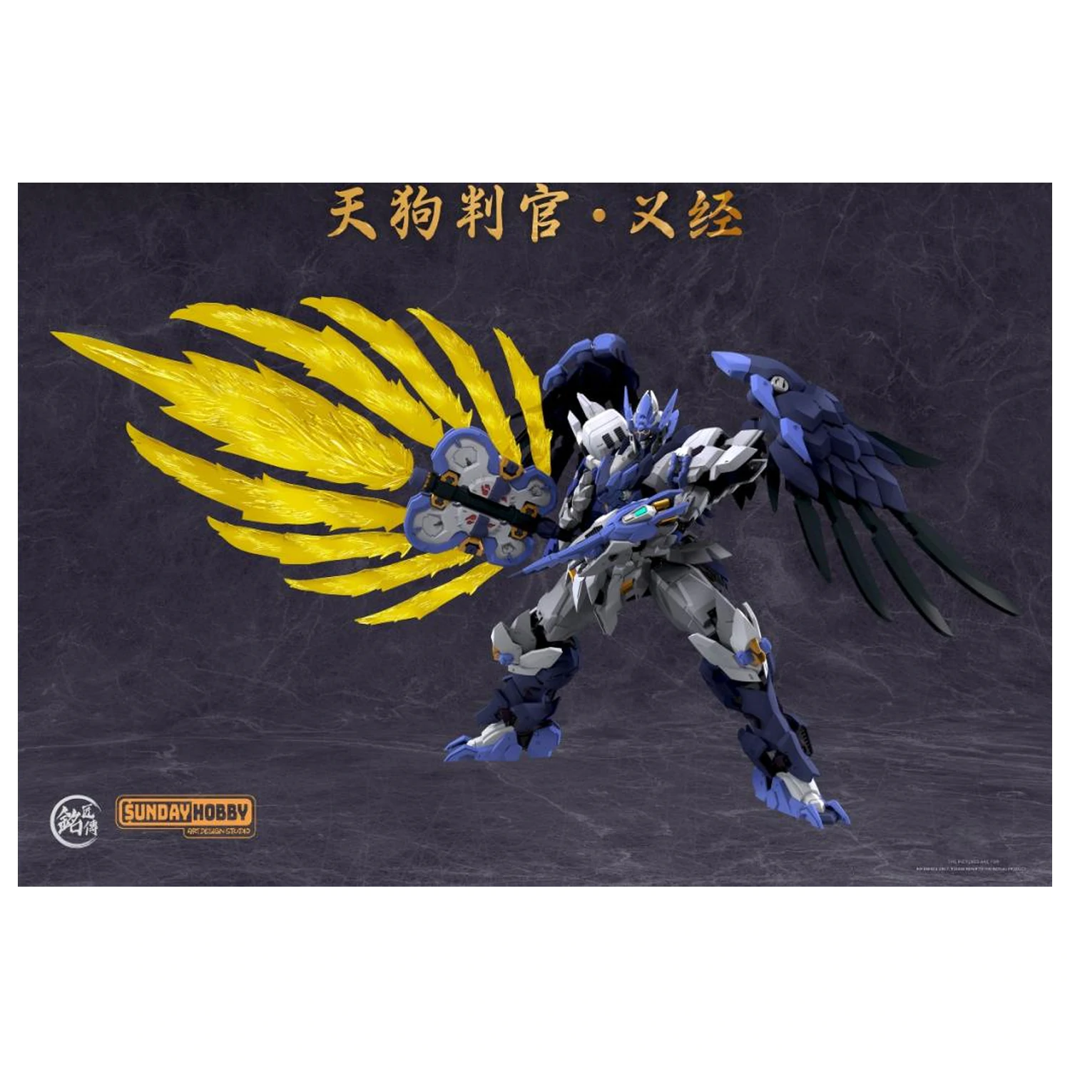 MJZ Studio x Sunday Hobby Tengu Judge Yoshitsune Plastični model 23,6 cm fotografija proizvoda