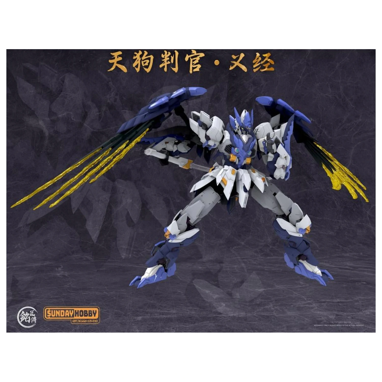 MJZ Studio x Sunday Hobby Tengu Judge Yoshitsune Plastični model 23,6 cm fotografija proizvoda