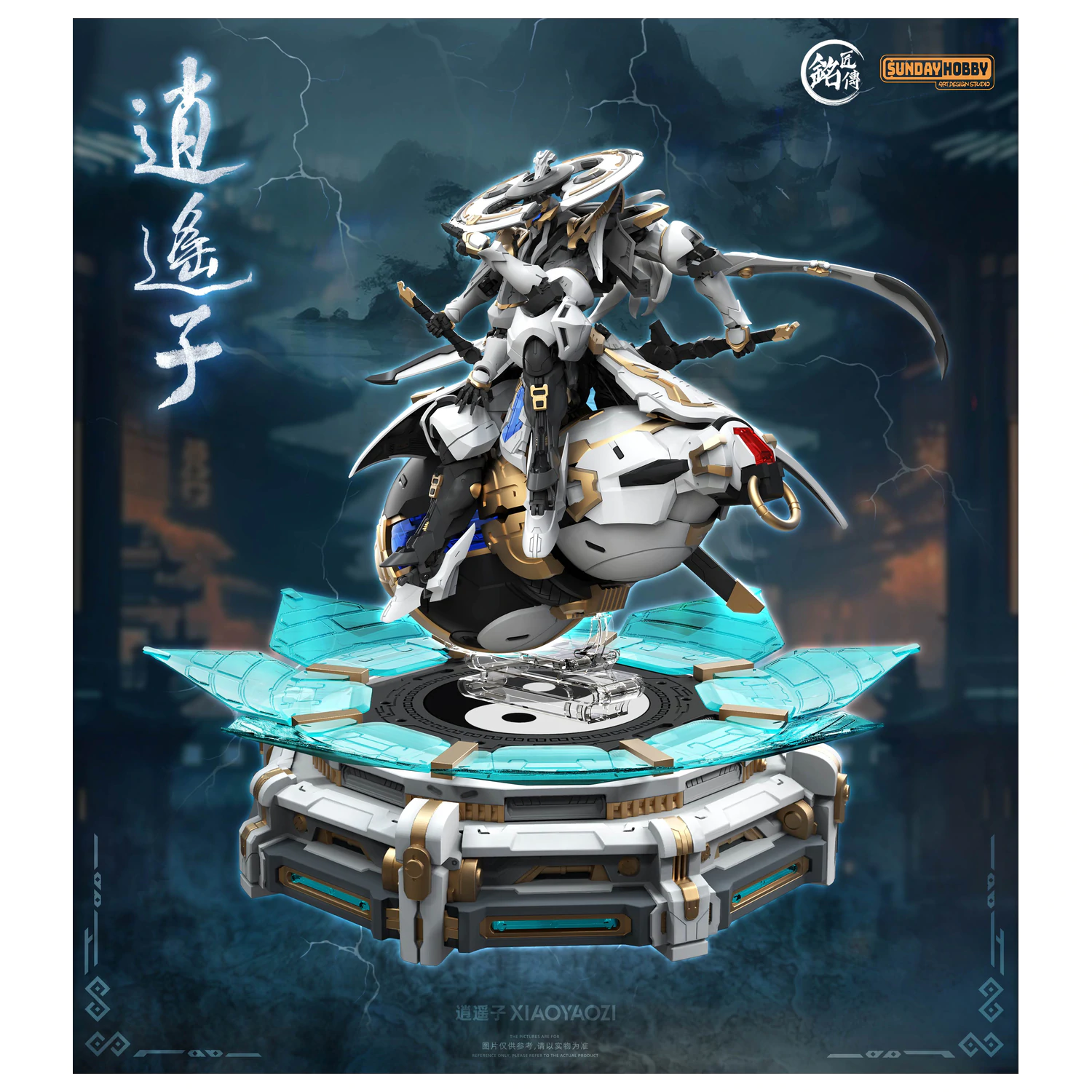MJZ Studio Xiao Yao Zi Model Kit 22 cm fotografija proizvoda