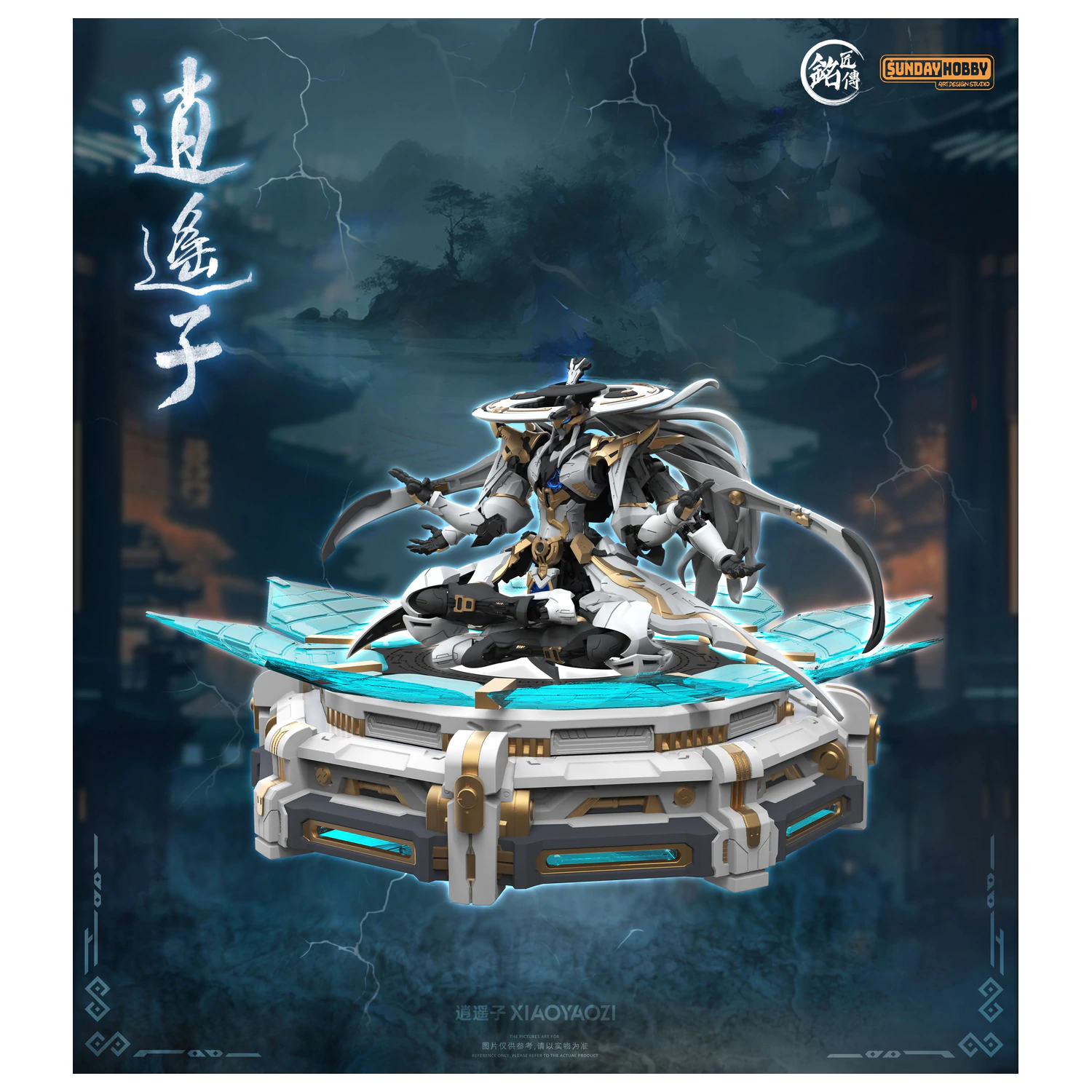 MJZ Studio Xiao Yao Zi Model Kit 22 cm fotografija proizvoda