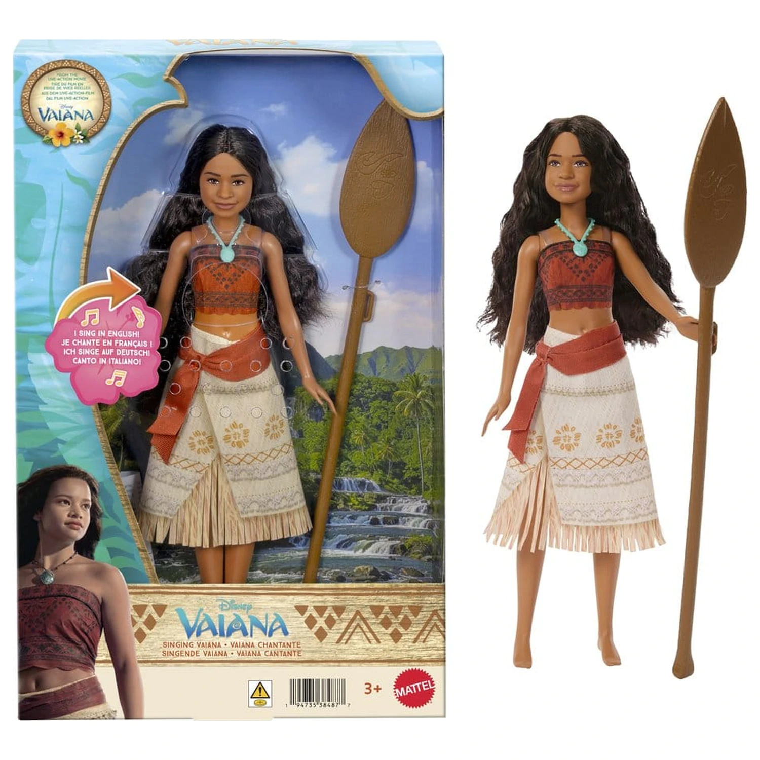 Moana 2026 Movie pjevajuća lutka Moana fotografija proizvoda