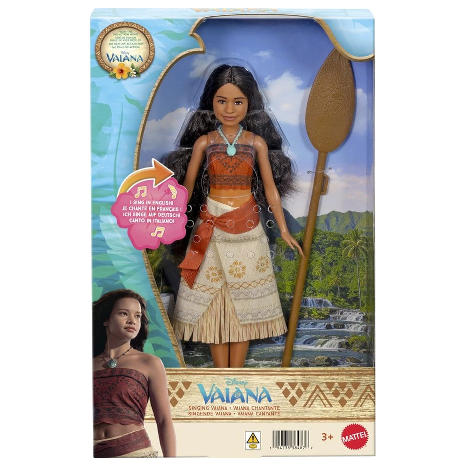 Moana 2026 Movie pjevajuća lutka Moana fotografija proizvoda