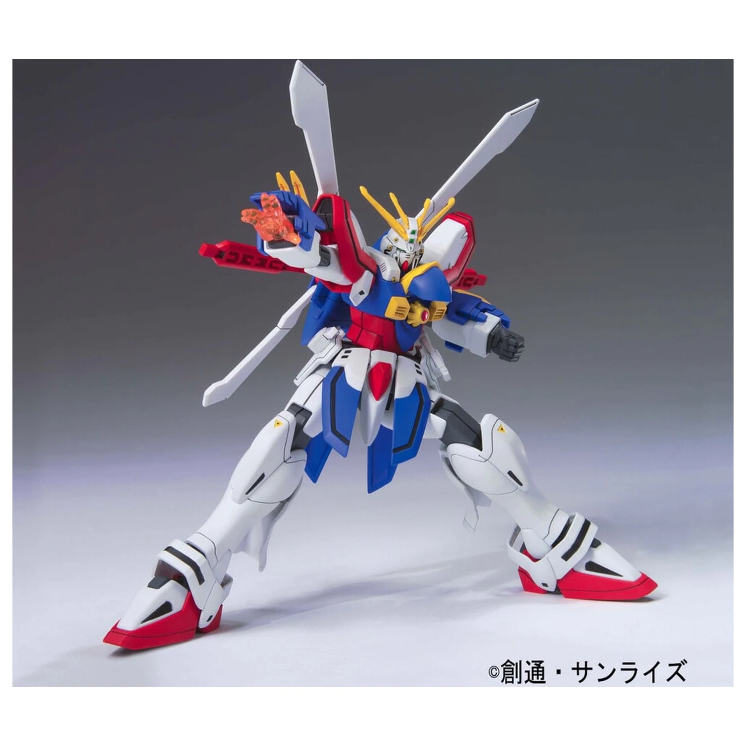 Mobile Fighter G Gundam GF13-017NJII God Gundam Komplet Modela HGFC 1/144 fotografija proizvoda