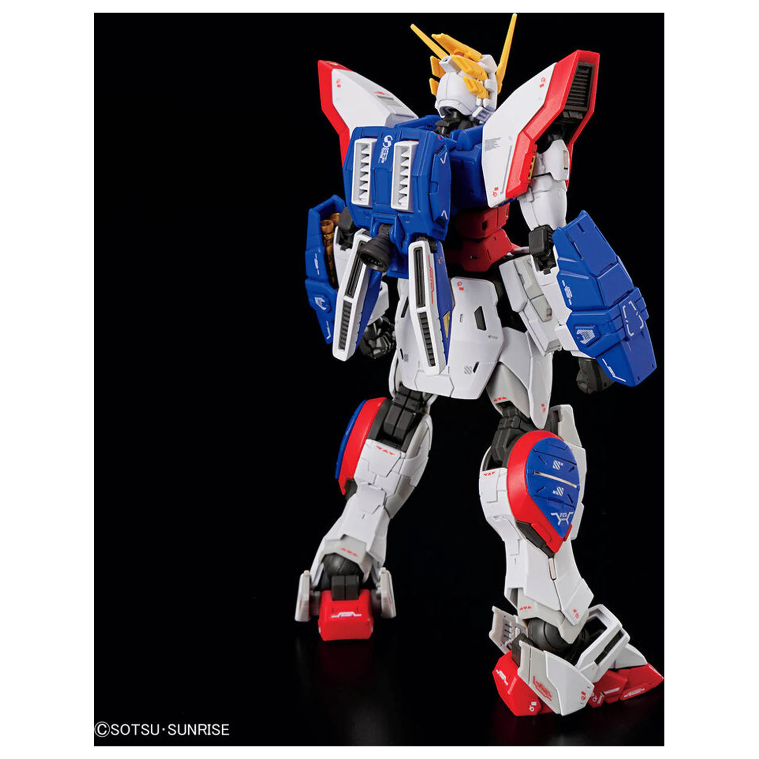 Mobile Fighter G Gundam Shining Gundam model komplet fotografija proizvoda