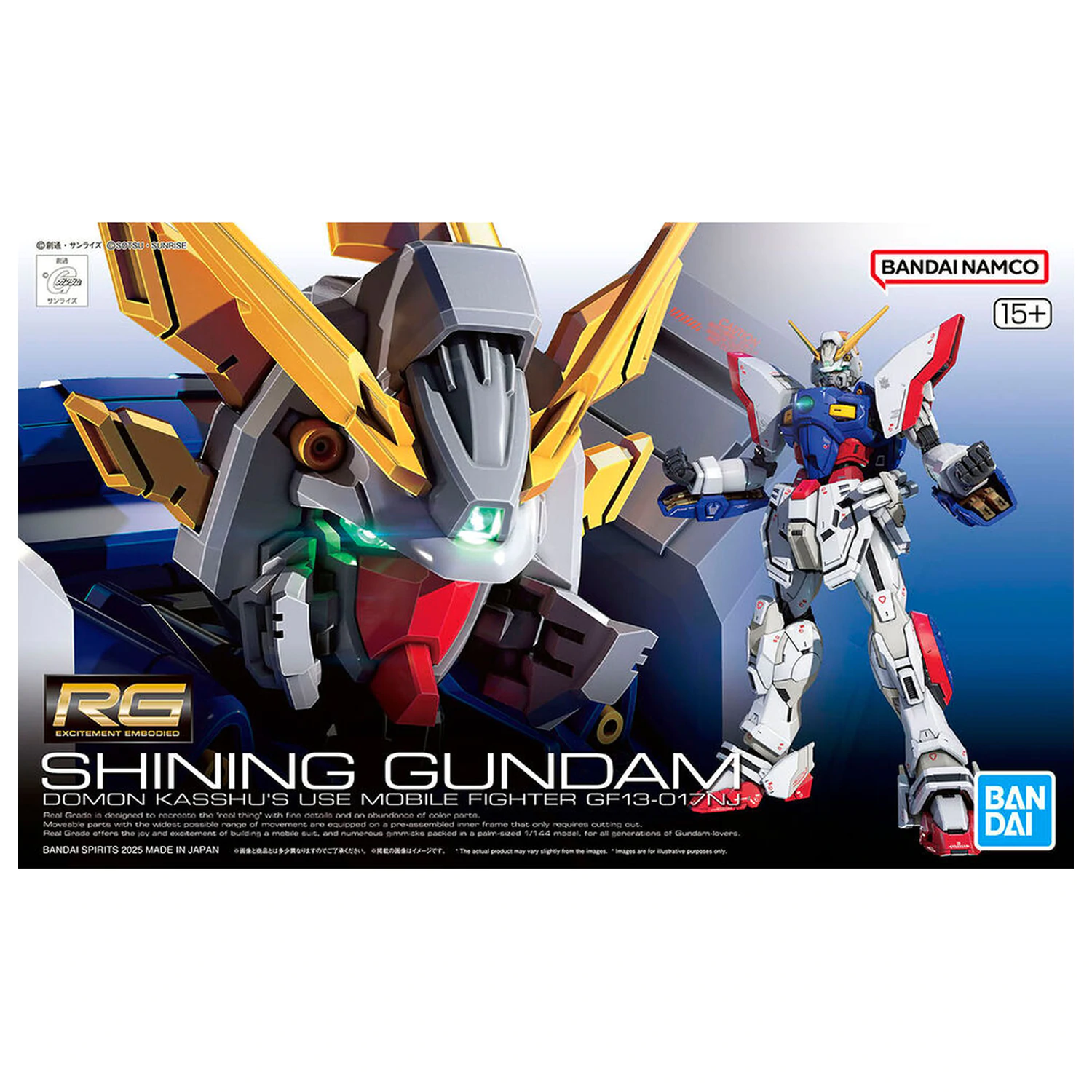 Mobile Fighter G Gundam Shining Gundam model komplet fotografija proizvoda