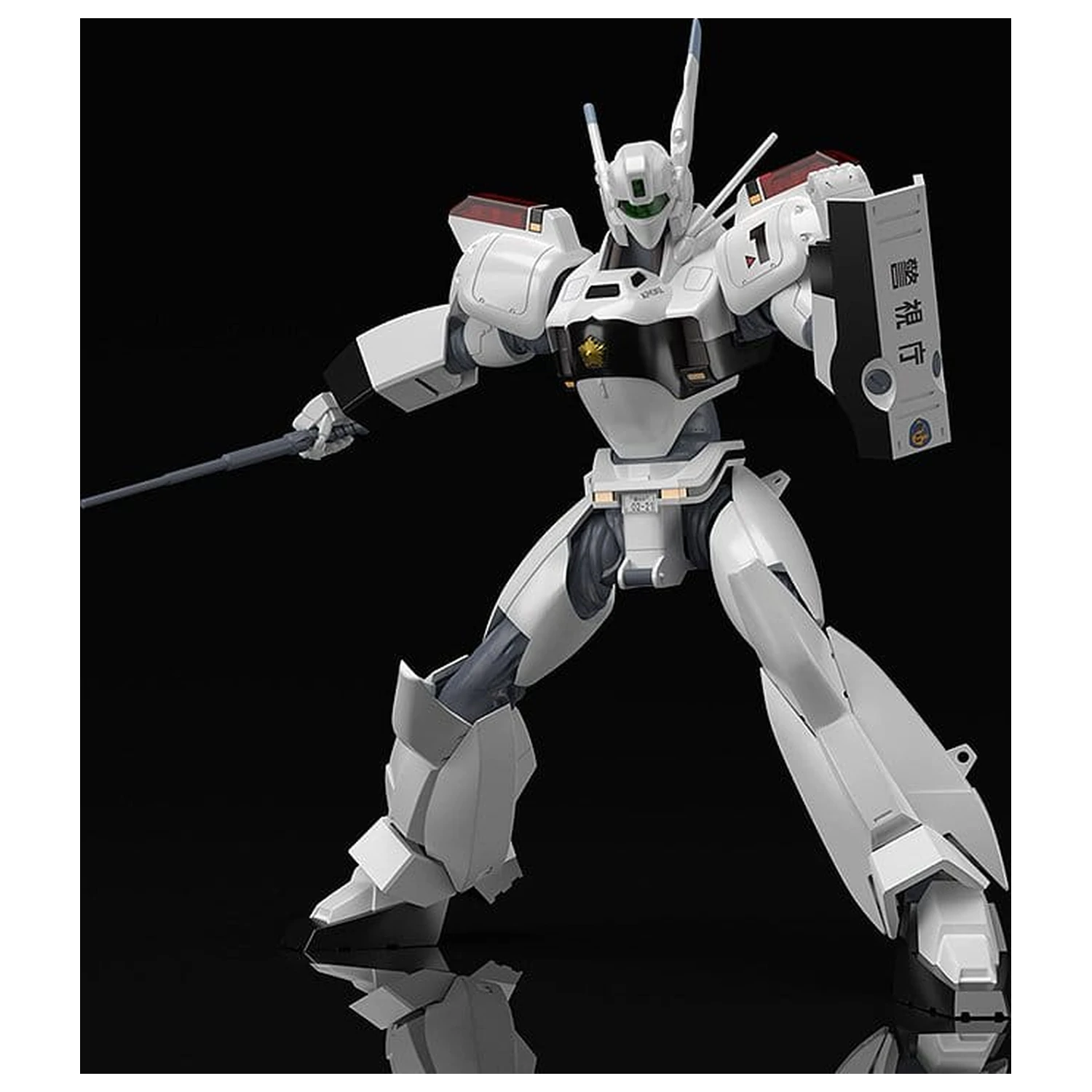 Mobile Police Patlabor Moderoid Plastični Model Set 1/60 AV-98 Ingram 13 cm fotografija proizvoda