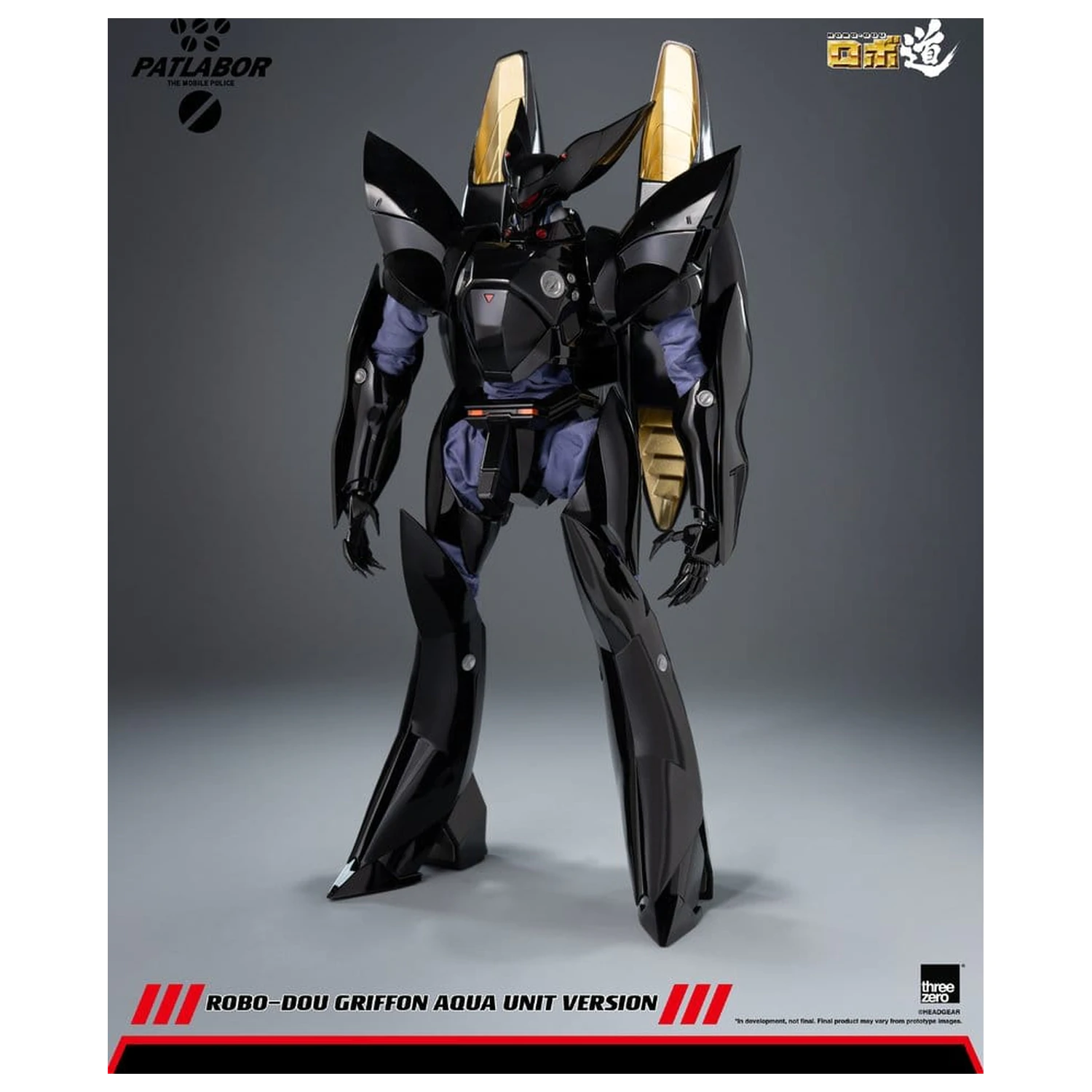 Mobile Police Patlabor Robo-Dou akcijska figura 1/35 Griffon Aqua Unit verzija 25 cm fotografija proizvoda