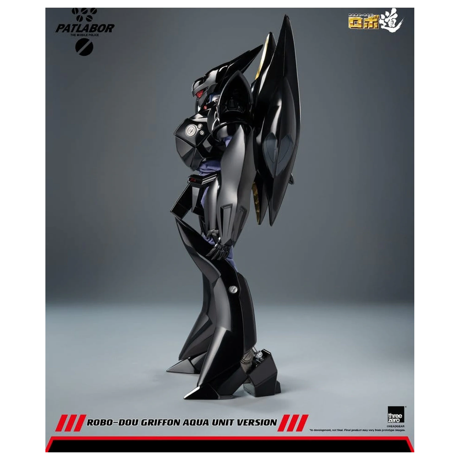 Mobile Police Patlabor Robo-Dou akcijska figura 1/35 Griffon Aqua Unit verzija 25 cm fotografija proizvoda