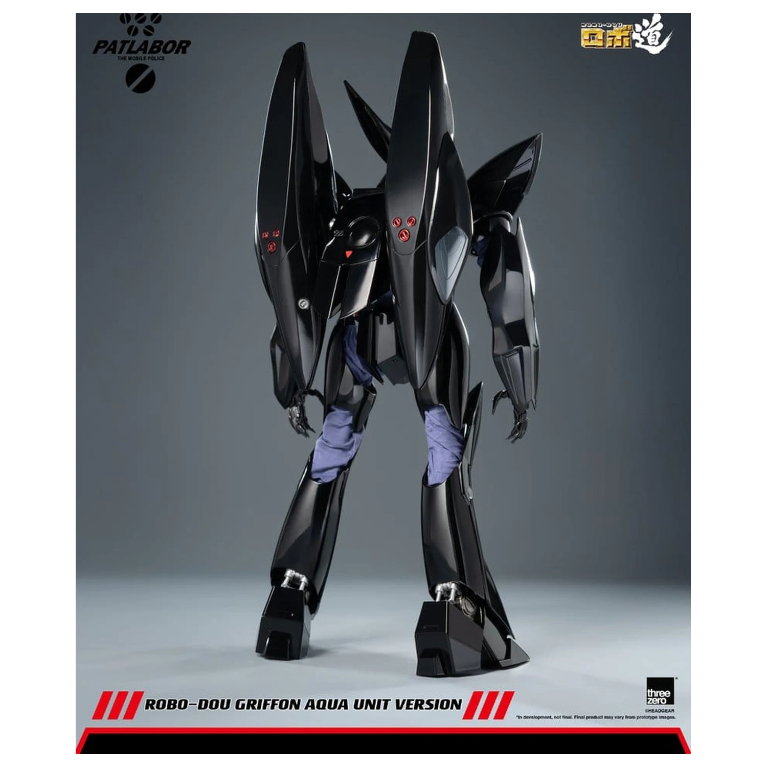 Mobile Police Patlabor Robo-Dou akcijska figura 1/35 Griffon Aqua Unit verzija 25 cm fotografija proizvoda