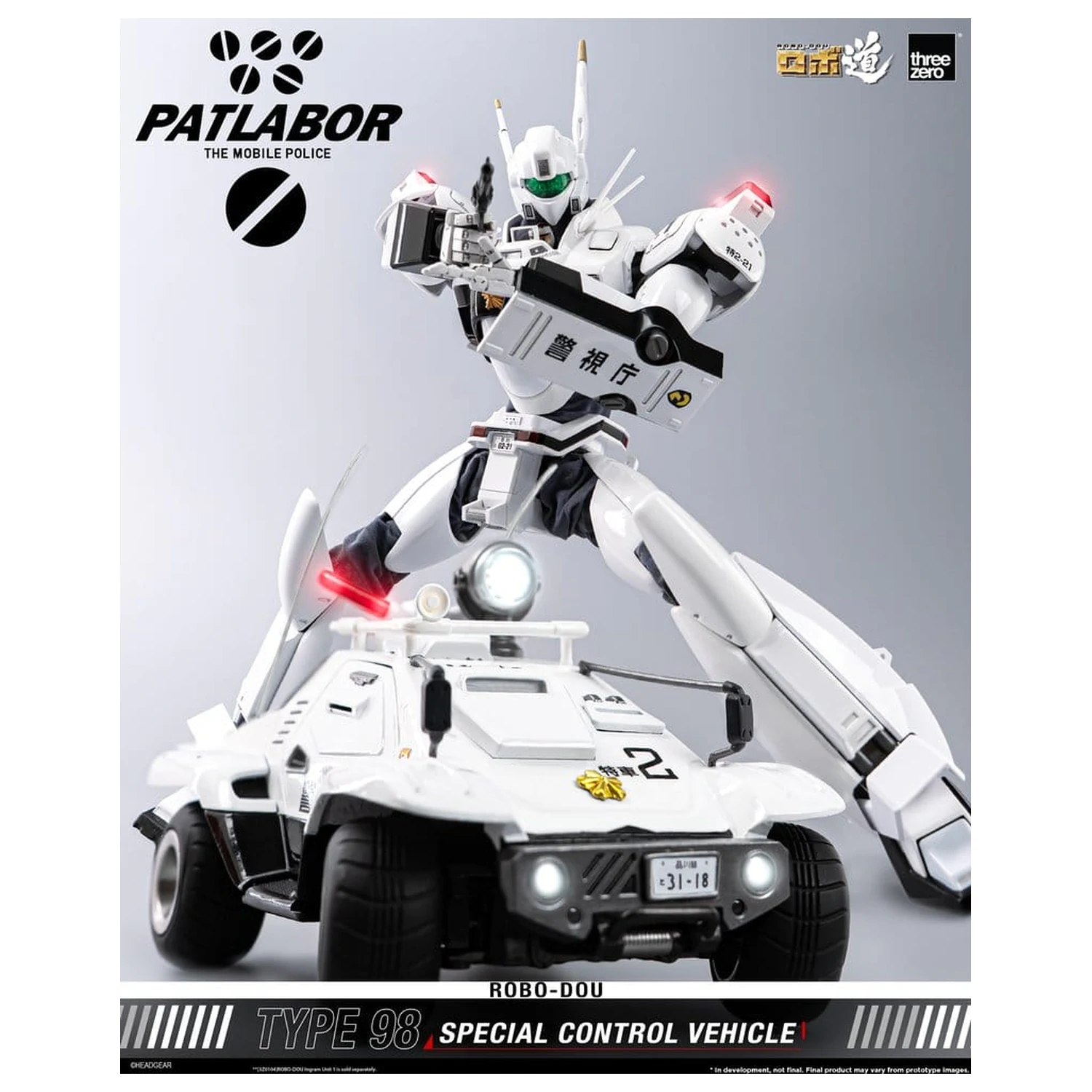 Mobile Police Patlabor ROBO-DOU Type 98 Specijalno kontrolno vozilo 10 cm fotografija proizvoda