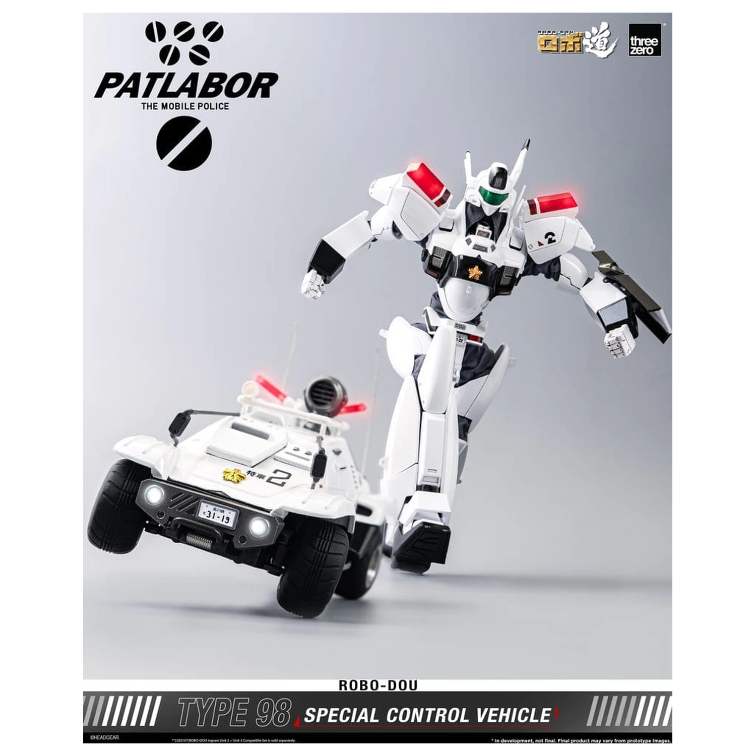 Mobile Police Patlabor ROBO-DOU Type 98 Specijalno kontrolno vozilo 10 cm fotografija proizvoda